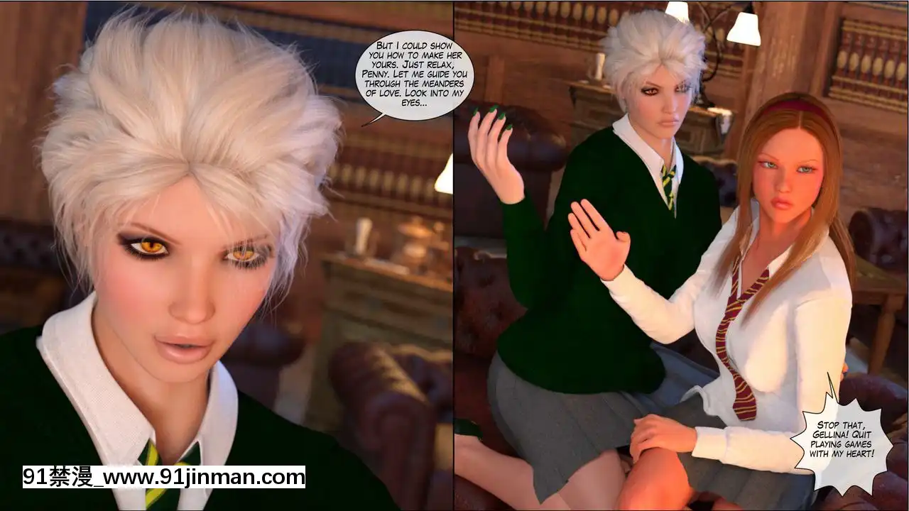 -[Shinra-kun]HarrietCooperAndTheWizardSacrifice-Spell3-[漫畫 18禁]