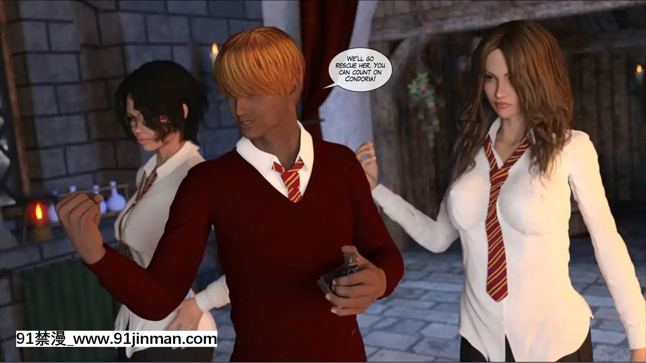 -[Shinra-kun]HarrietCooperAndTheWizardSacrifice-Spell3-[漫畫 18禁]