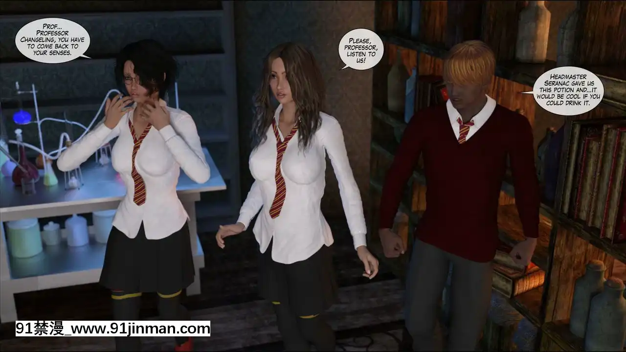 -[Shinra-kun]HarrietCooperAndTheWizardSacrifice-Spell3-[漫畫 18禁]