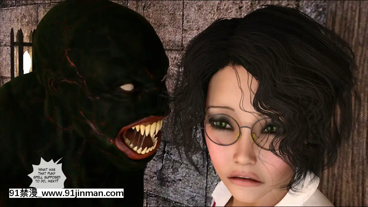 -[Shinra-kun]HarrietCooperAndTheWizardSacrifice-Spell3-[漫畫 18禁]