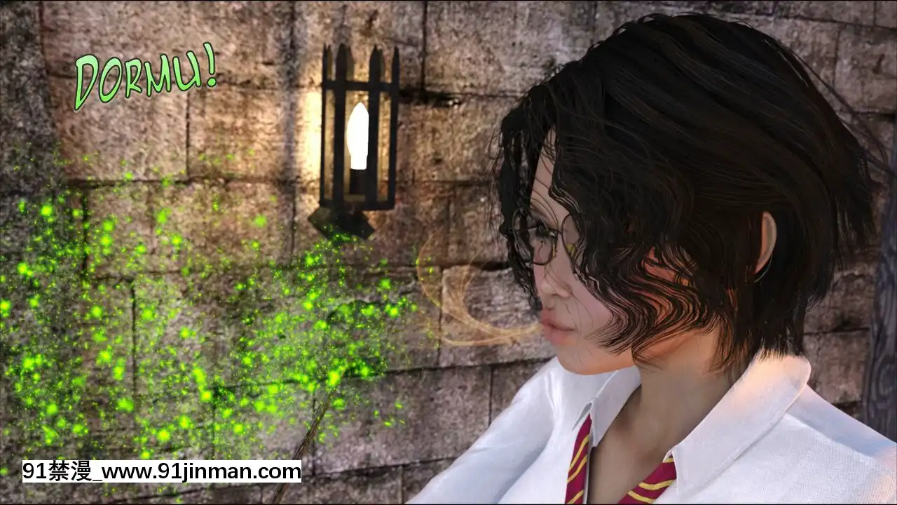 -[Shinra-kun]HarrietCooperAndTheWizardSacrifice-Spell3-[漫畫 18禁]