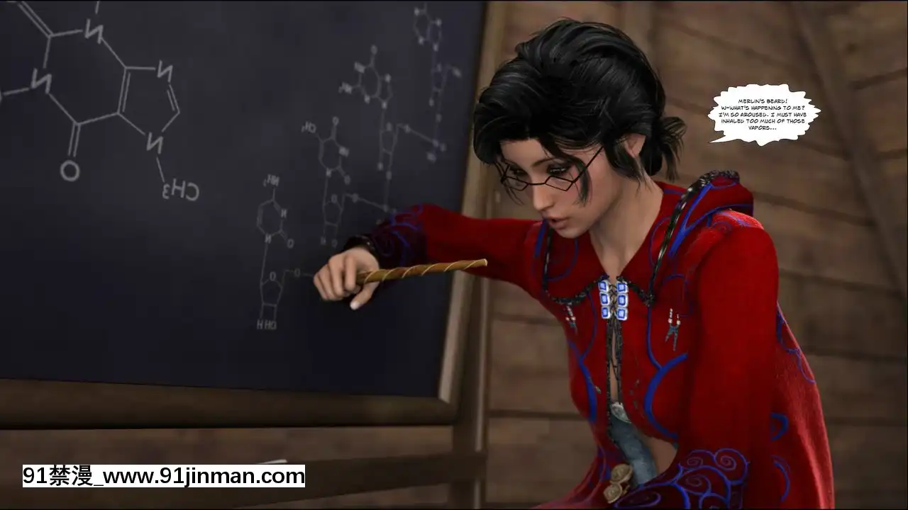 -[Shinra-kun]HarrietCooperAndTheWizardSacrifice-Spell2-[家政婦 h漫]