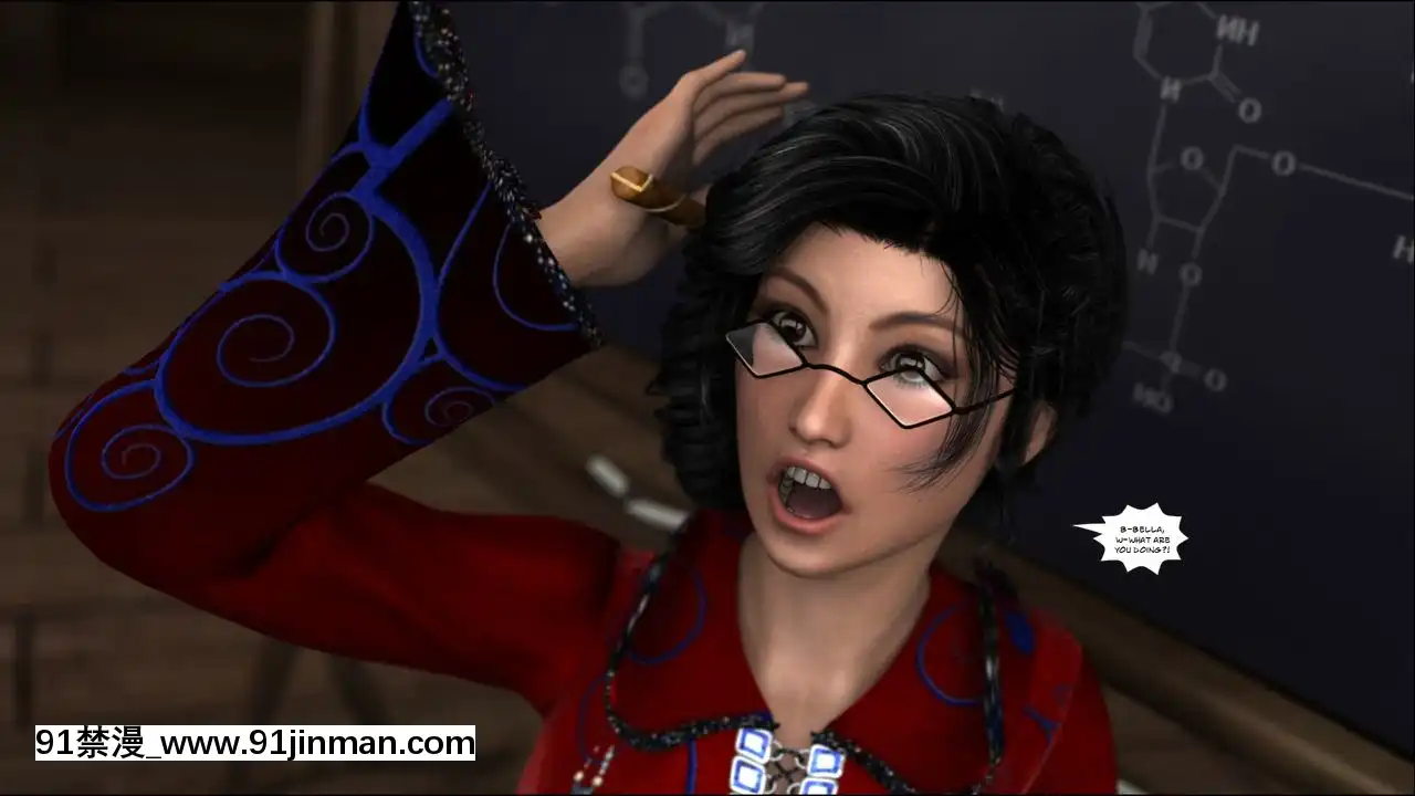 -[Shinra-kun]HarrietCooperAndTheWizardSacrifice-Spell2-[家政婦 h漫]