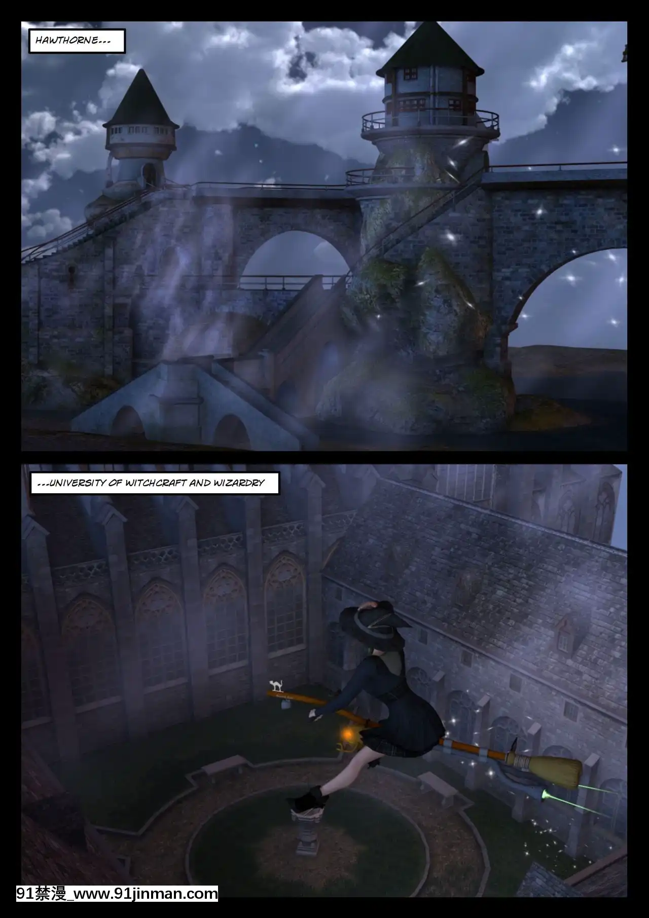 -[Shinra-kun]HarrietCooperAndTheSacrifice-Spell1-[完全漢化版 18禁]