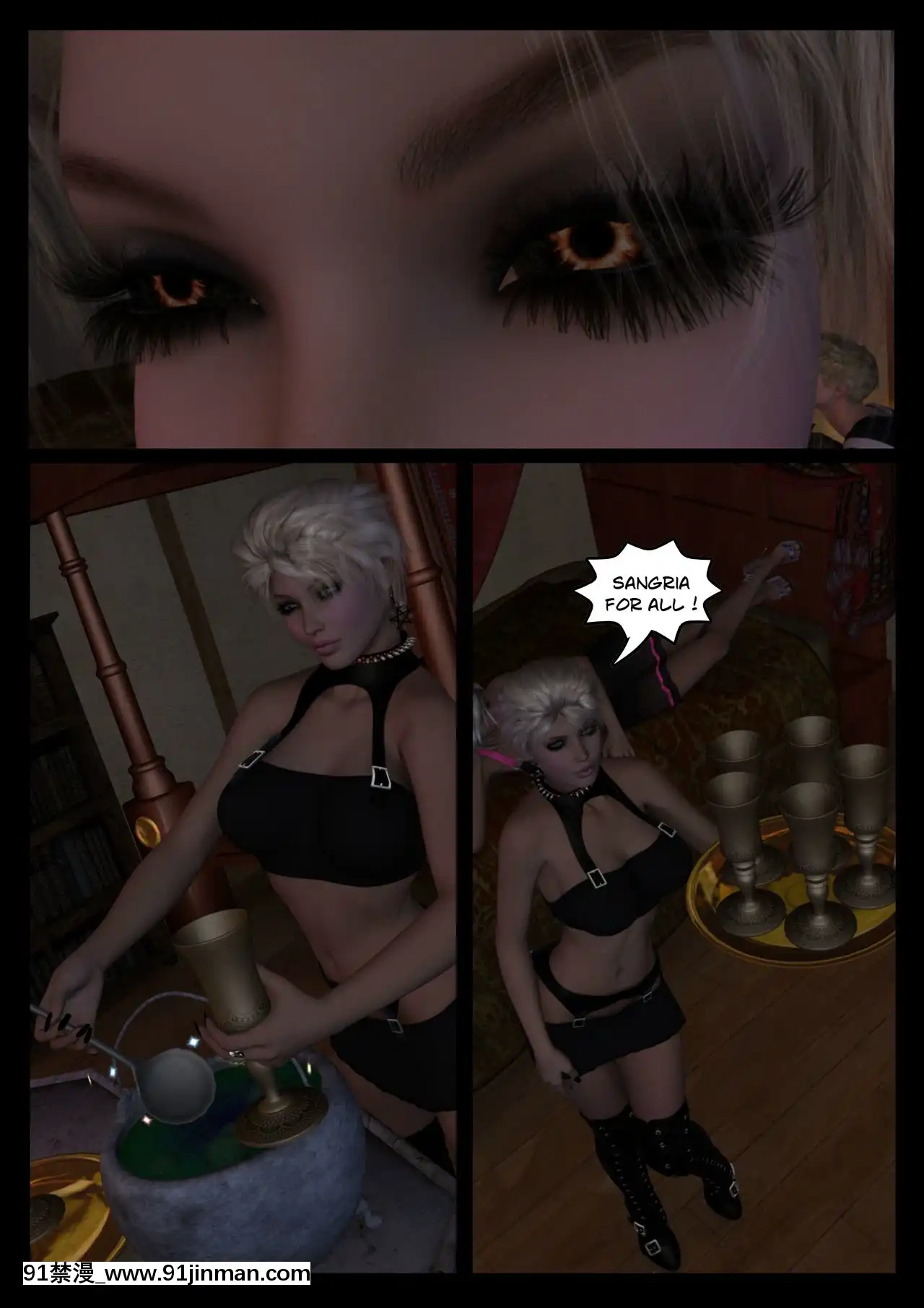 -[Shinra-kun]HarrietCooperAndTheSacrifice-Spell1-[完全漢化版 18禁]