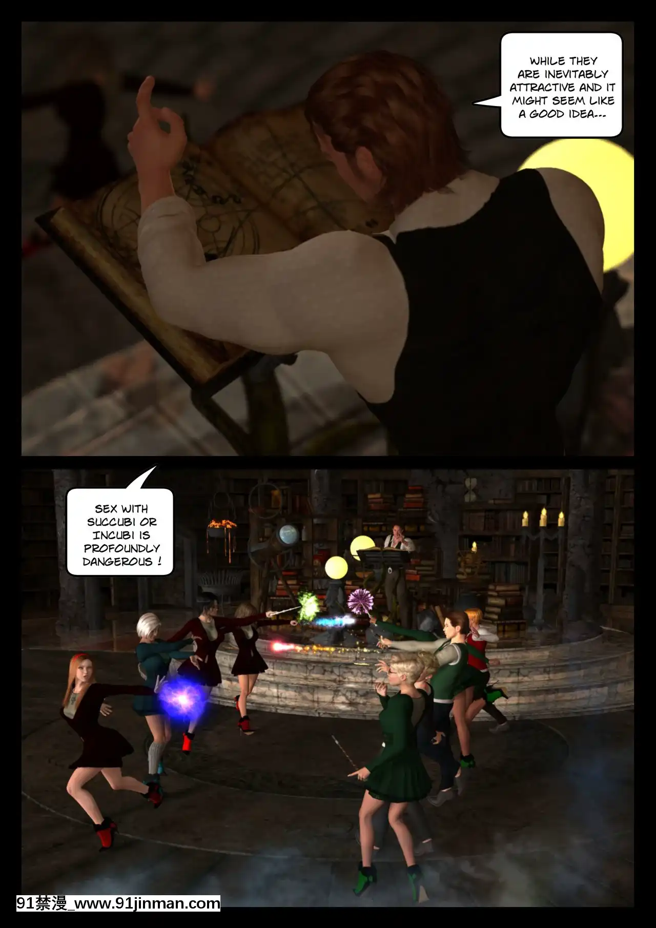 -[Shinra-kun]HarrietCooperAndTheSacrifice-Spell1-[完全漢化版 18禁]