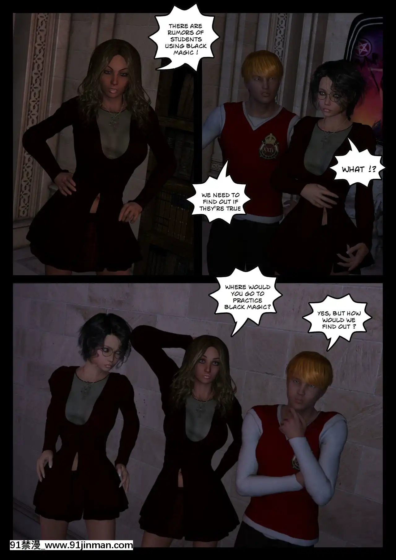 -[Shinra-kun]HarrietCooperAndTheSacrifice-Spell1-[完全漢化版 18禁]