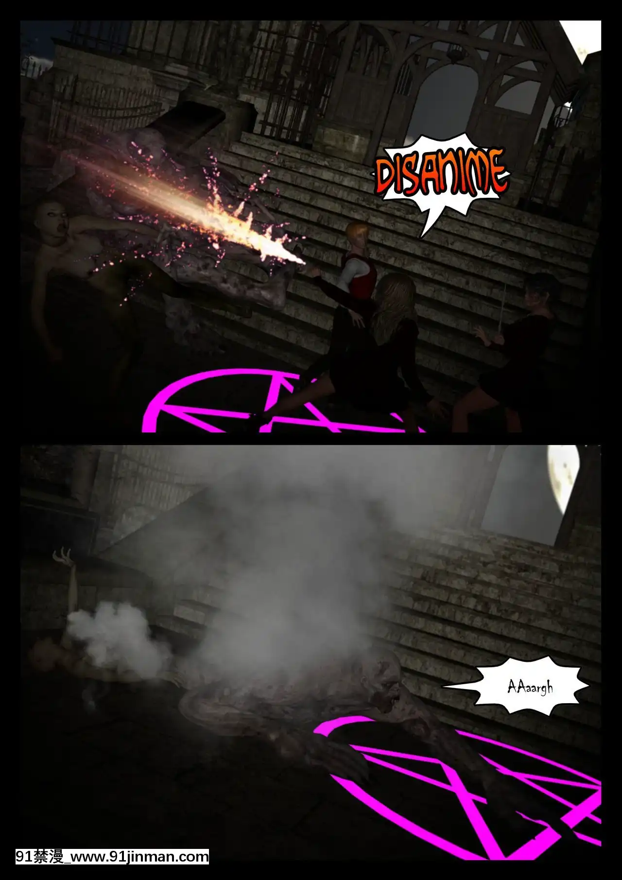 -[Shinra-kun]HarrietCooperAndTheSacrifice-Spell1-[完全漢化版 18禁]