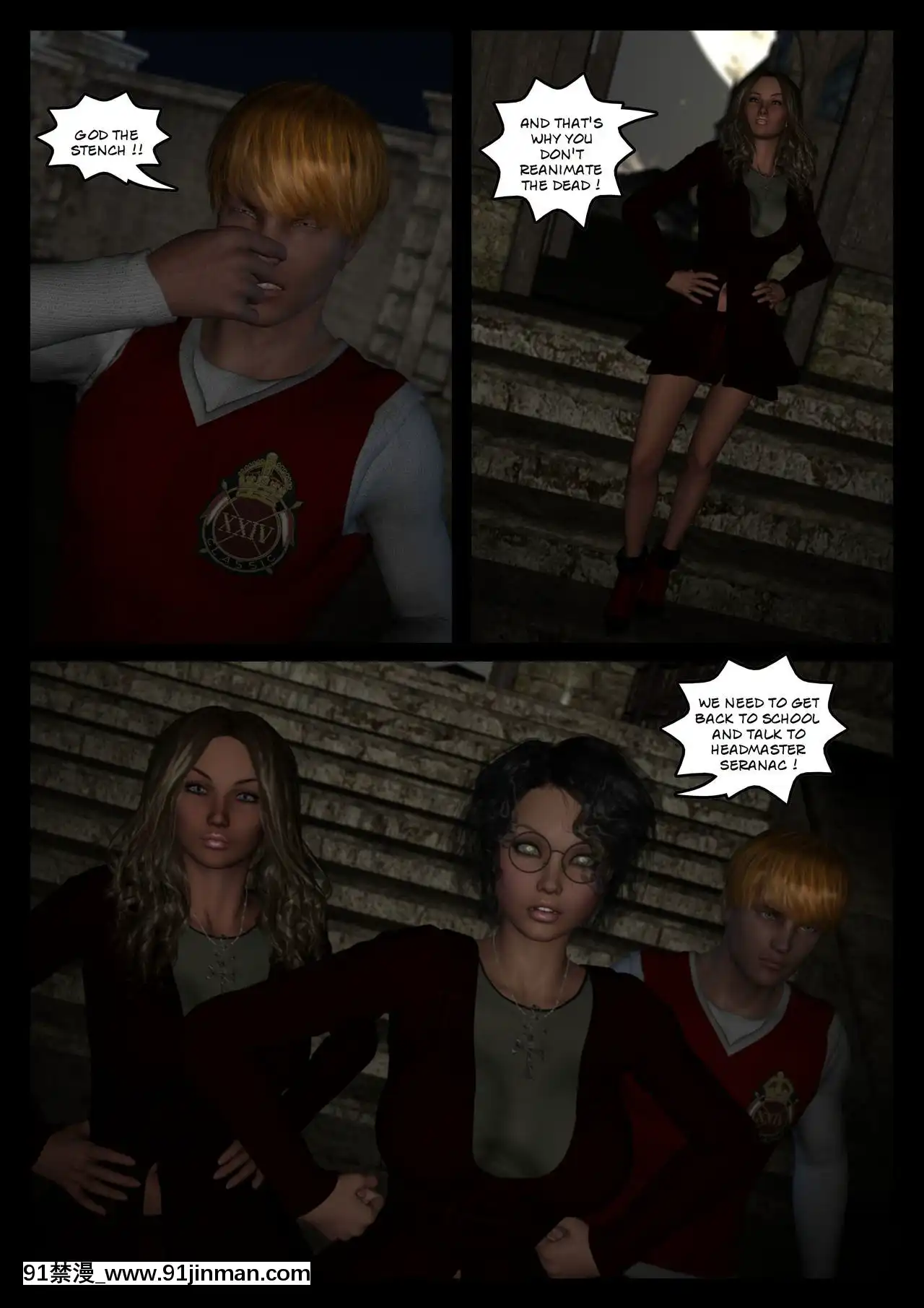 -[Shinra-kun]HarrietCooperAndTheSacrifice-Spell1-[完全漢化版 18禁]