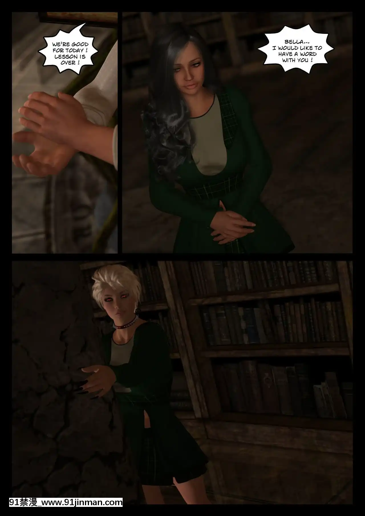 -[Shinra-kun]HarrietCooperAndTheSacrifice-Spell1-[完全漢化版 18禁]