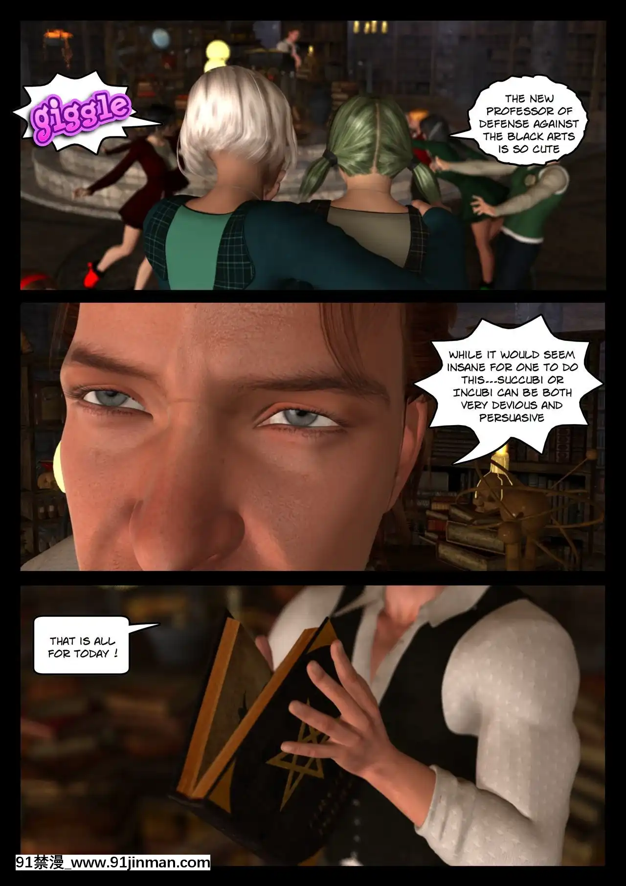 -[Shinra-kun]HarrietCooperAndTheSacrifice-Spell1-[完全漢化版 18禁]