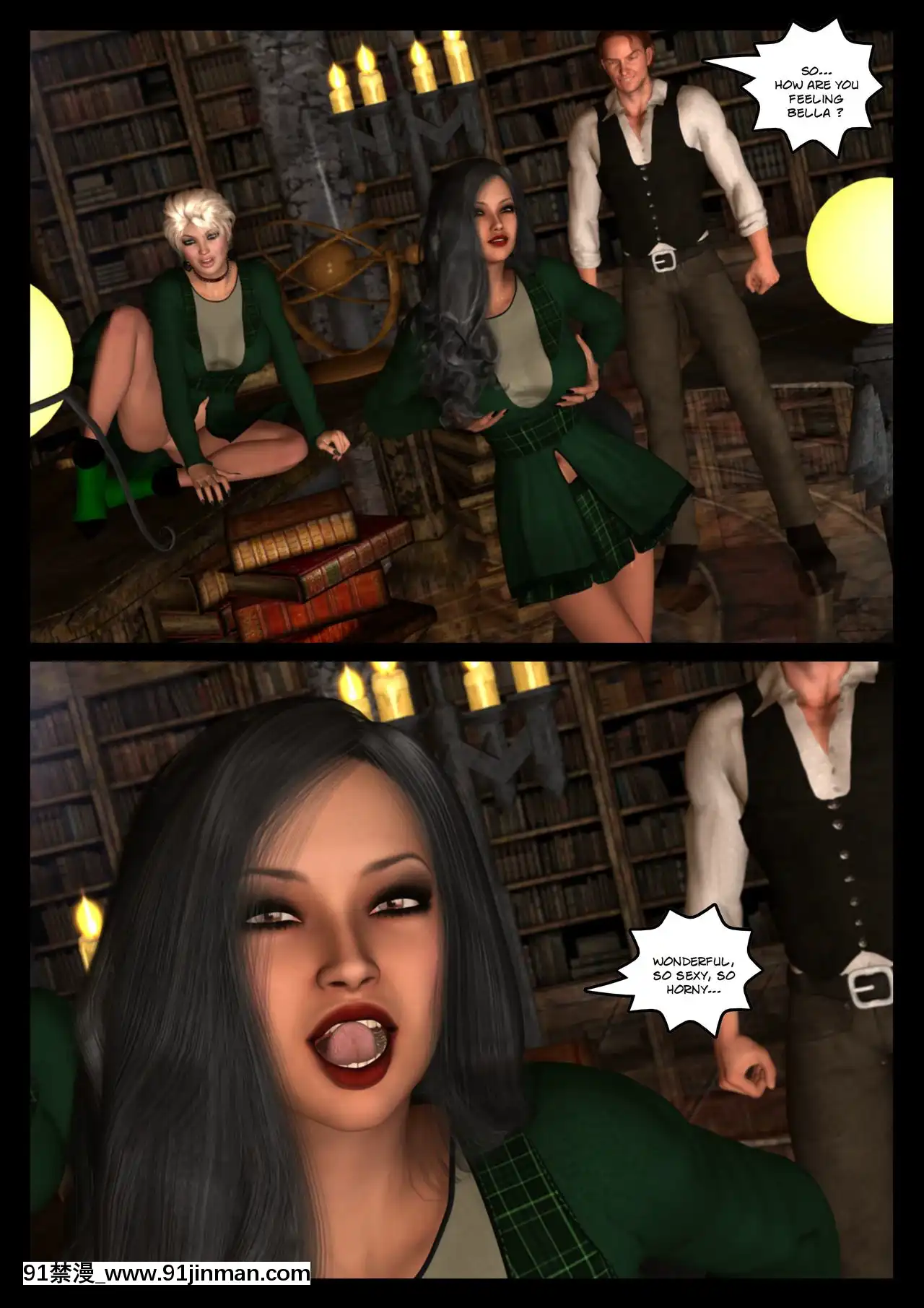 -[Shinra-kun]HarrietCooperAndTheSacrifice-Spell1-[完全漢化版 18禁]