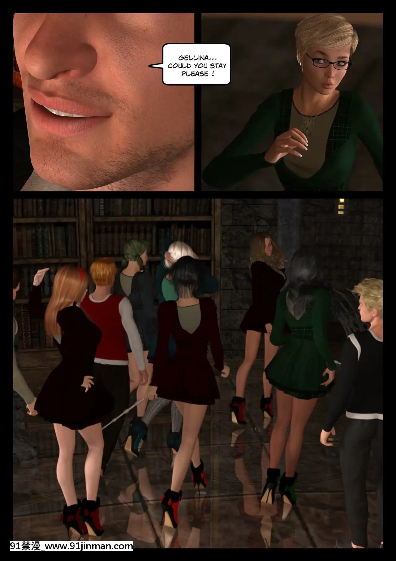 -[Shinra-kun]HarrietCooperAndTheSacrifice-Spell1-[完全漢化版 18禁]