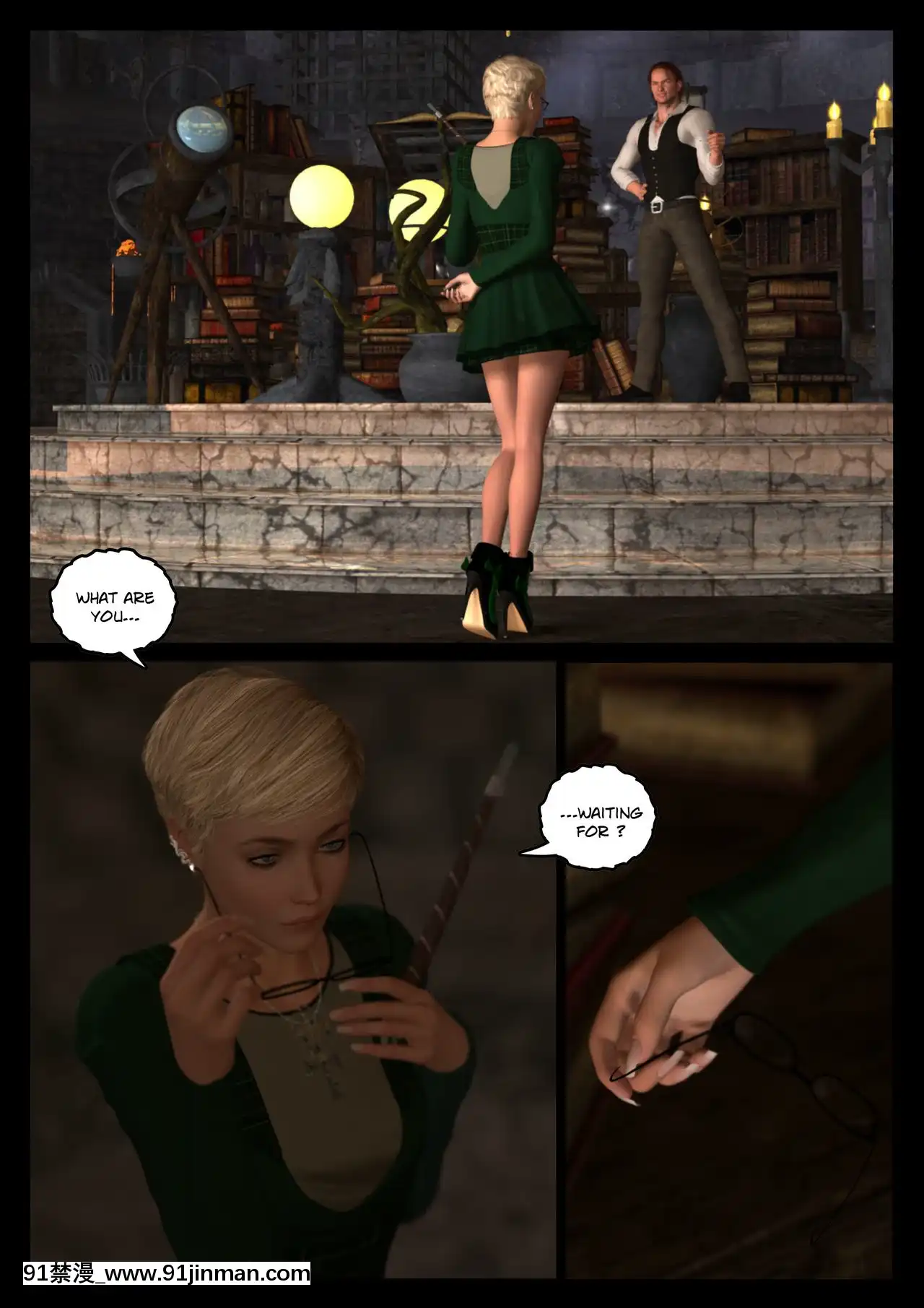 -[Shinra-kun]HarrietCooperAndTheSacrifice-Spell1-[完全漢化版 18禁]