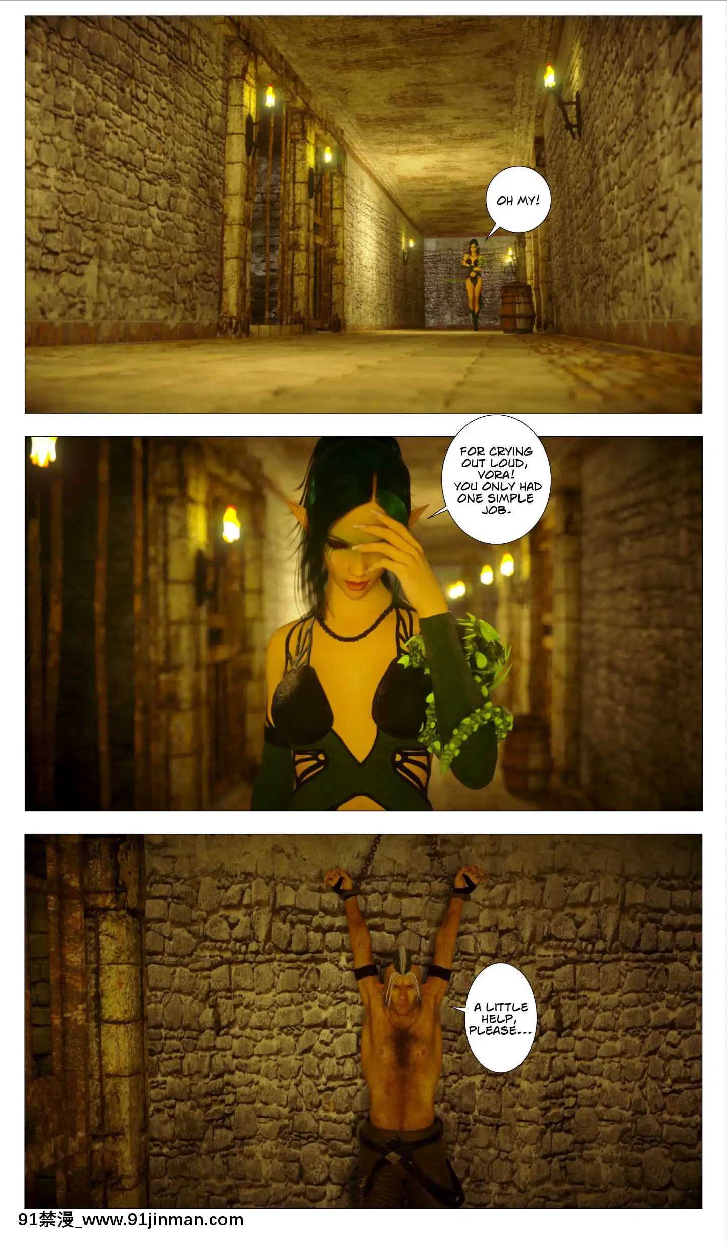 [G9MPcomics]GAIA(ShadowRangers2)_Book6[phim vtv3 18h 2015]