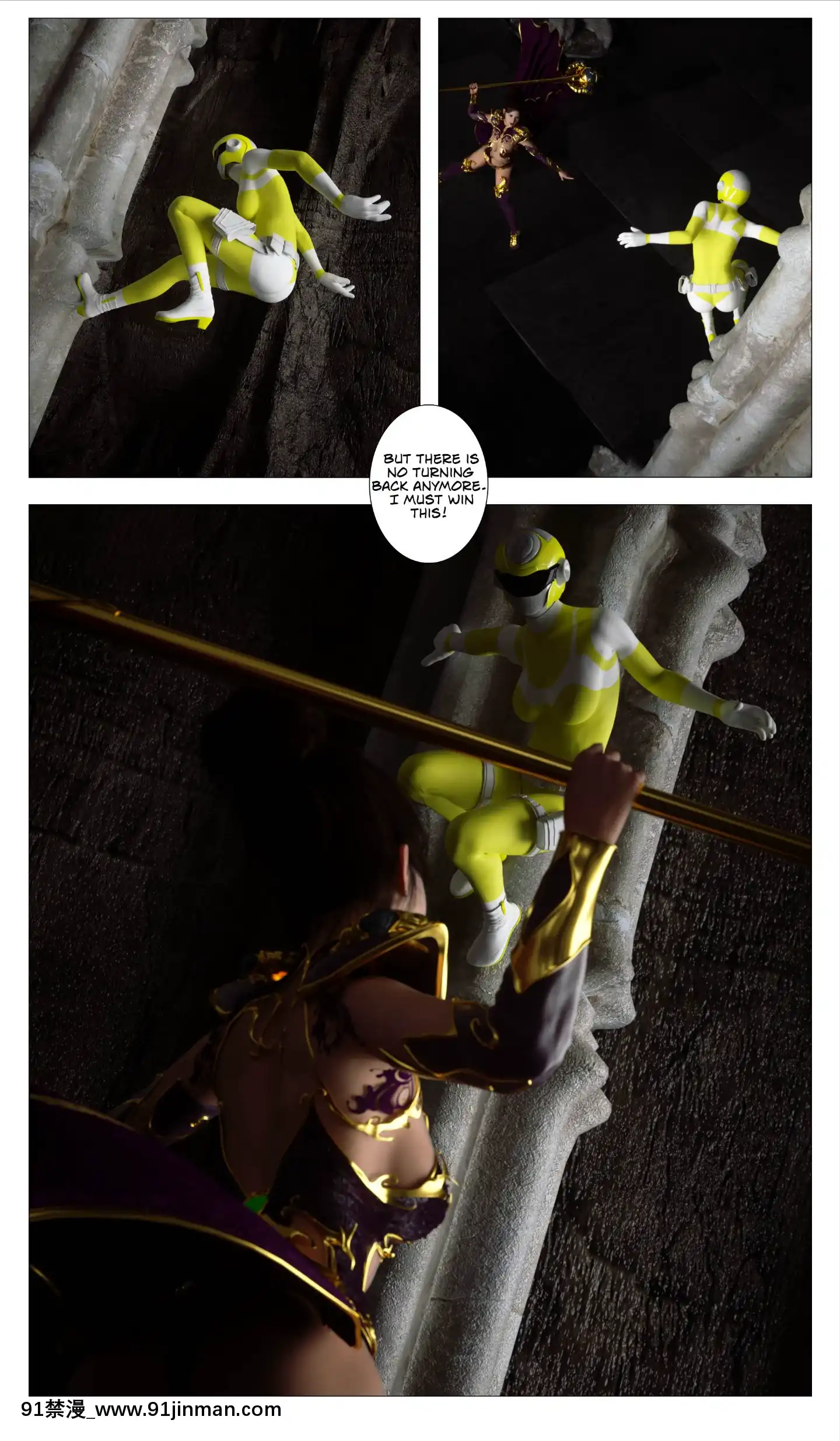 [G9MPcomics]GAIA(ShadowRangers2)_Book6[phim vtv3 18h 2015]
