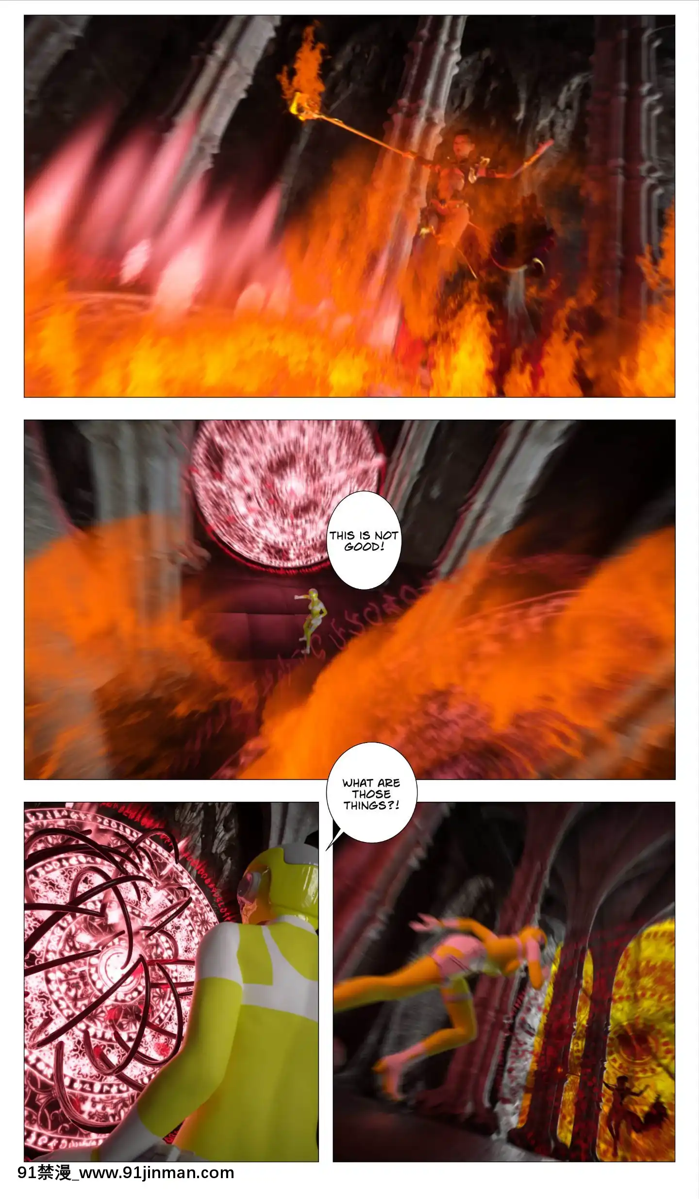 [G9MPcomics]GAIA(ShadowRangers2)_Book6[phim vtv3 18h 2015]