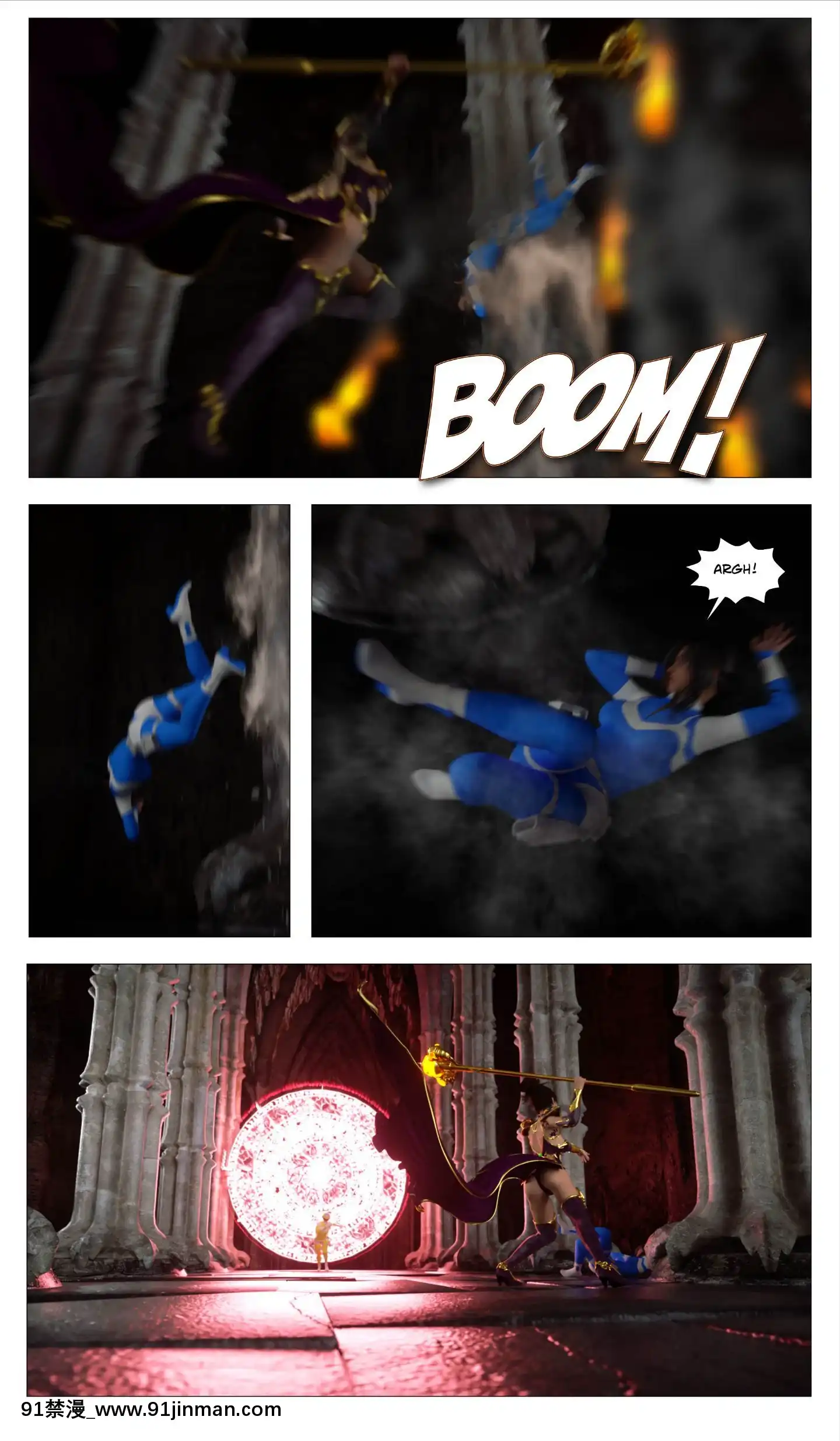 [G9MPcomics]GAIA(ShadowRangers2)_Book6[phim vtv3 18h 2015]