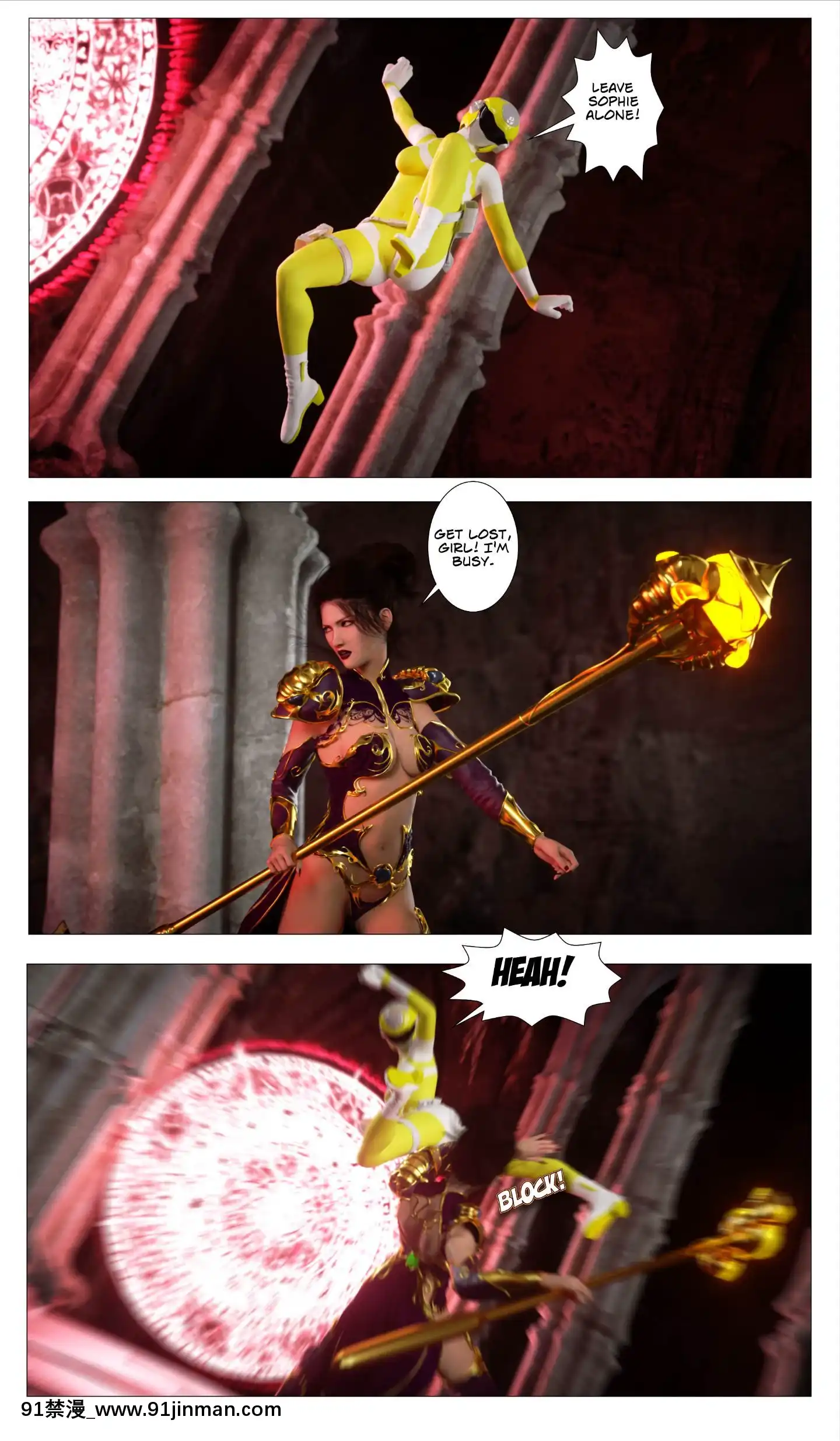 [G9MPcomics]GAIA(ShadowRangers2)_Book6[phim vtv3 18h 2015]