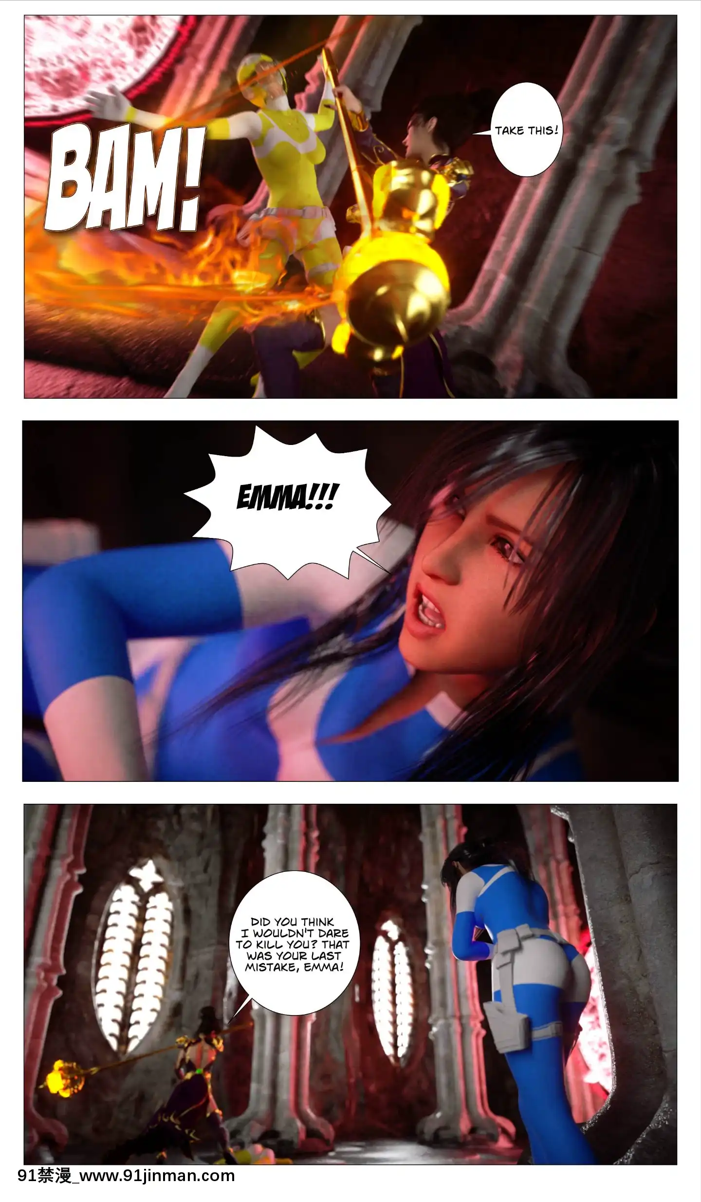 [G9MPcomics]GAIA(ShadowRangers2)_Book6[phim vtv3 18h 2015]
