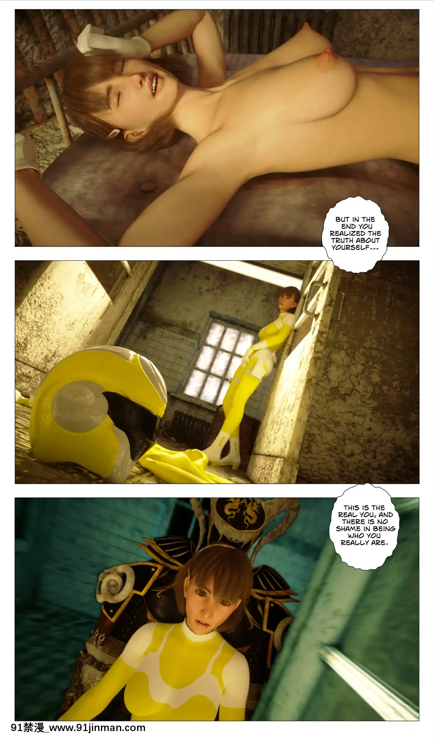 [G9MPcomics]GAIA(ShadowRangers2)_Book6[phim vtv3 18h 2015]