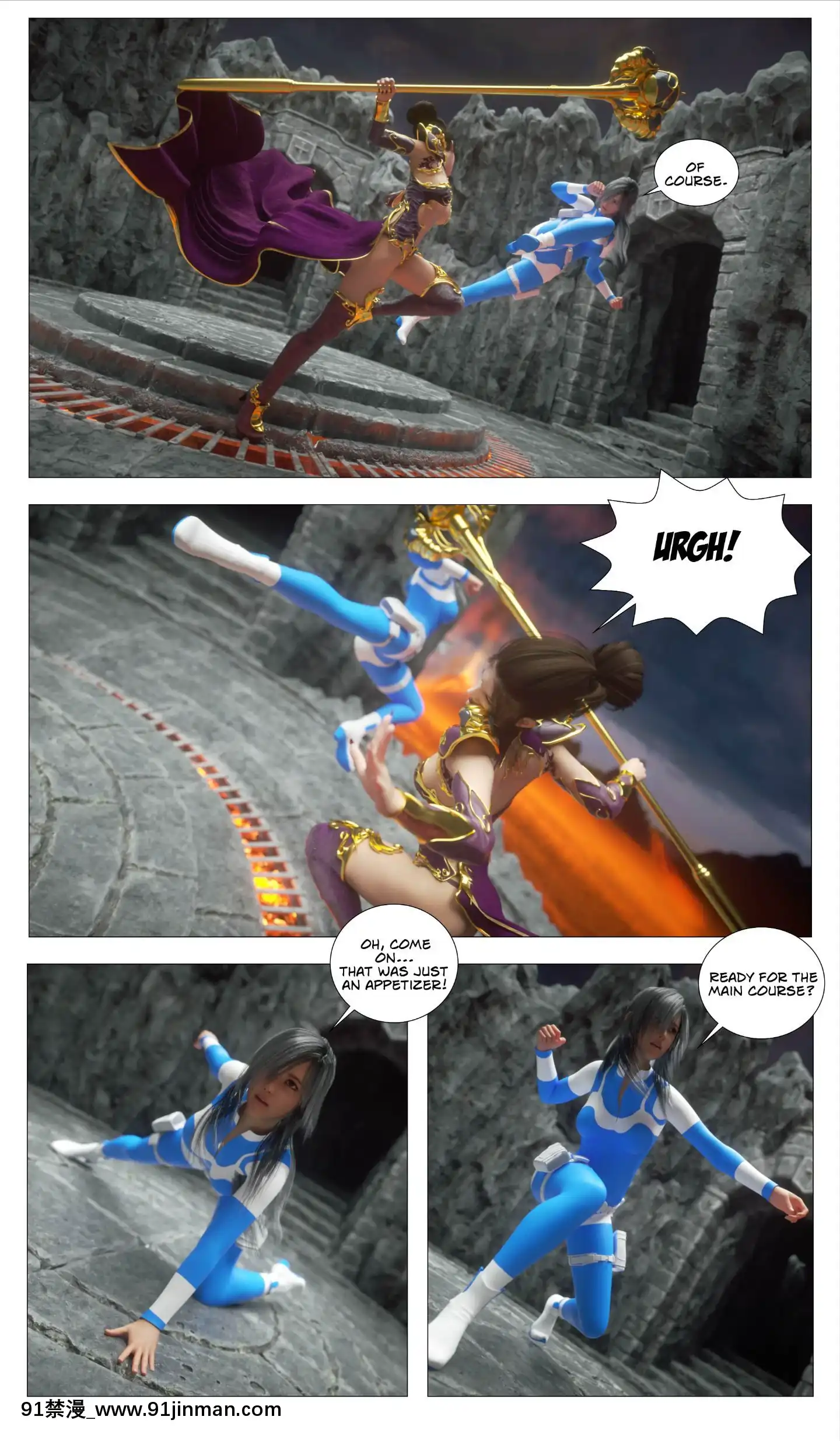 [G9MPcomics]GAIA(ShadowRangers2)_Book6[phim vtv3 18h 2015]