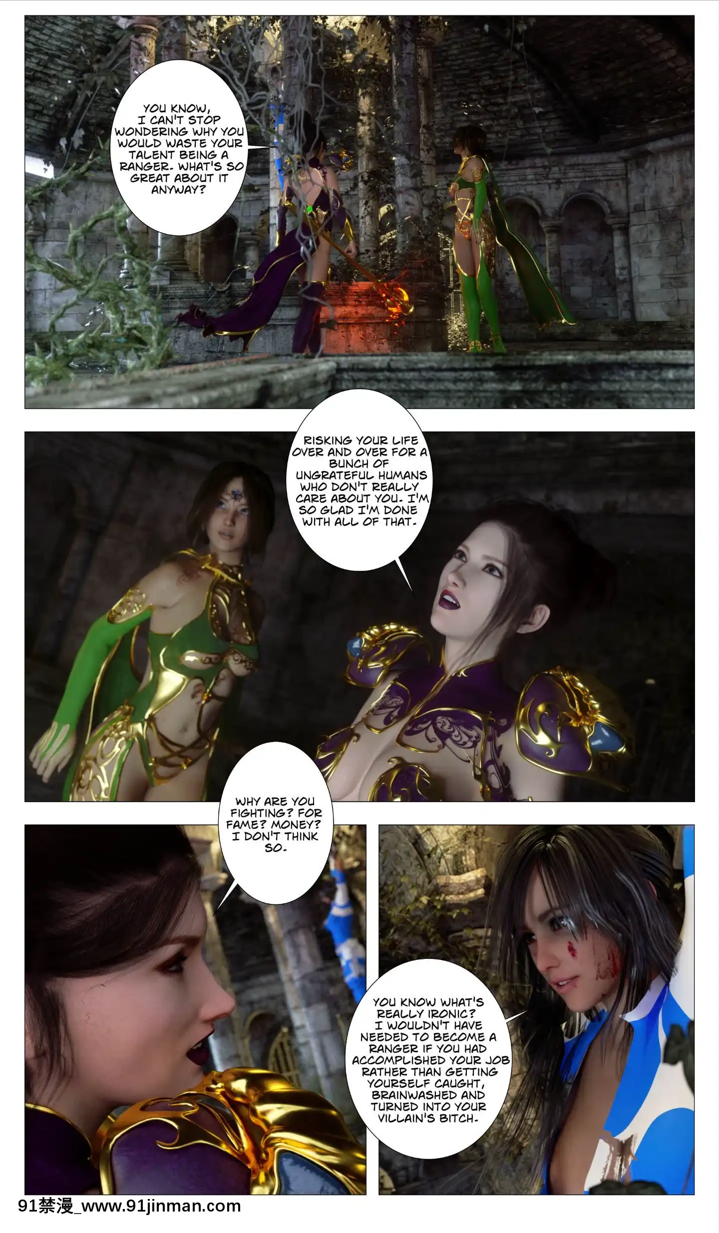[G9MPcomics]GAIA(ShadowRangers2)_Book6[phim vtv3 18h 2015]