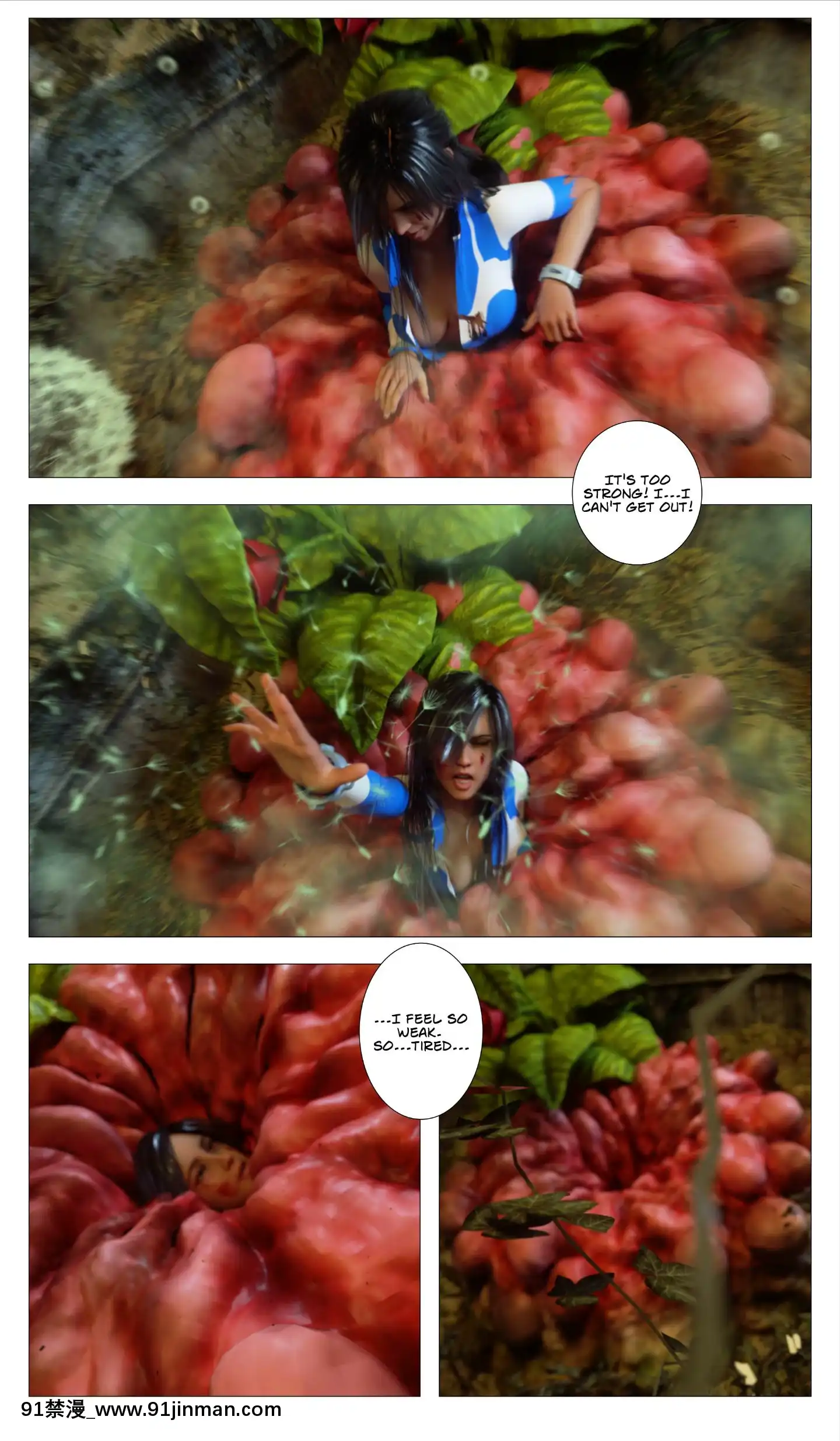 [G9MPcomics]GAIA(ShadowRangers2)_Book6[phim vtv3 18h 2015]