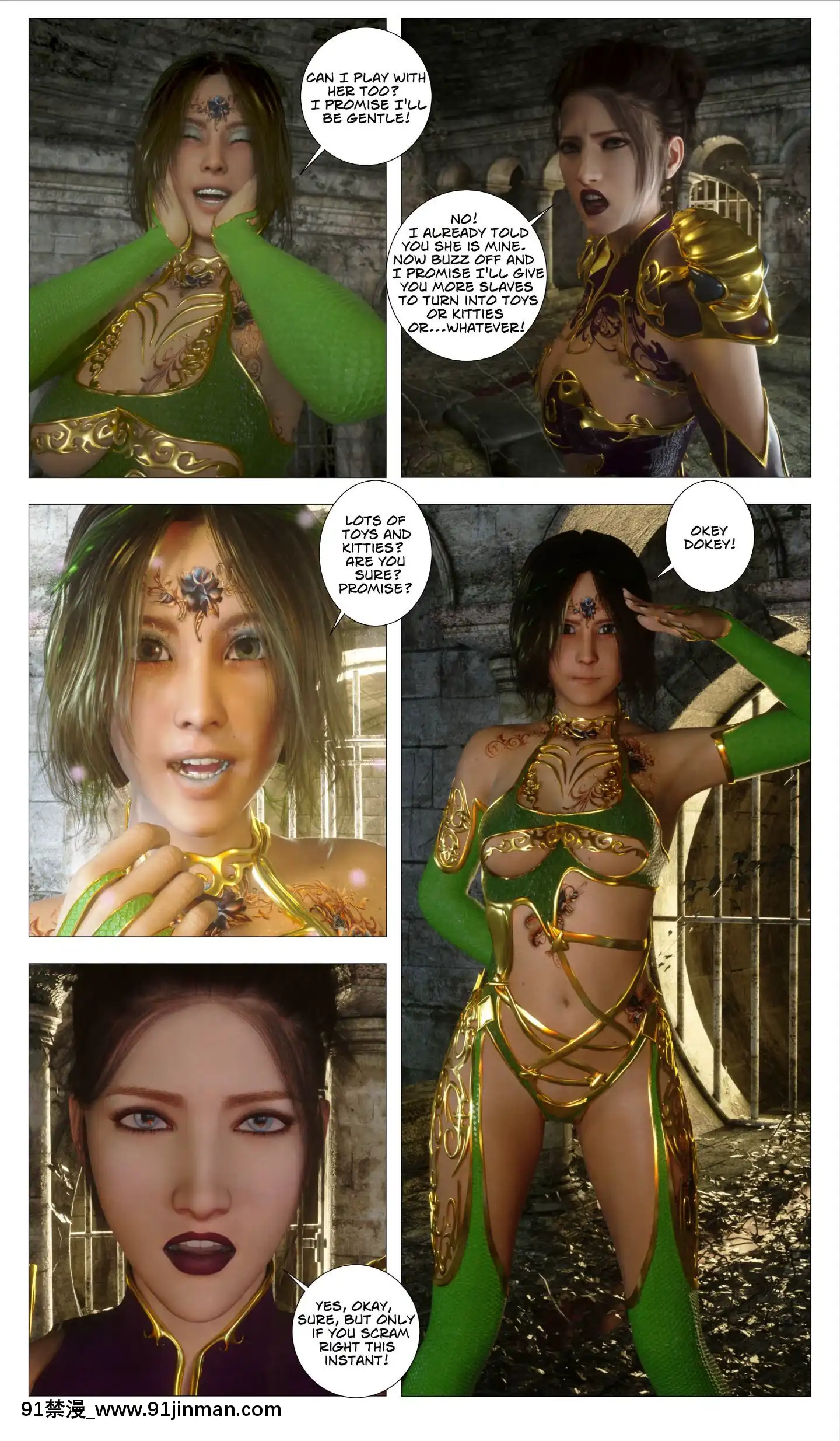 [G9MPcomics]GAIA(ShadowRangers2)_Book6[phim vtv3 18h 2015]