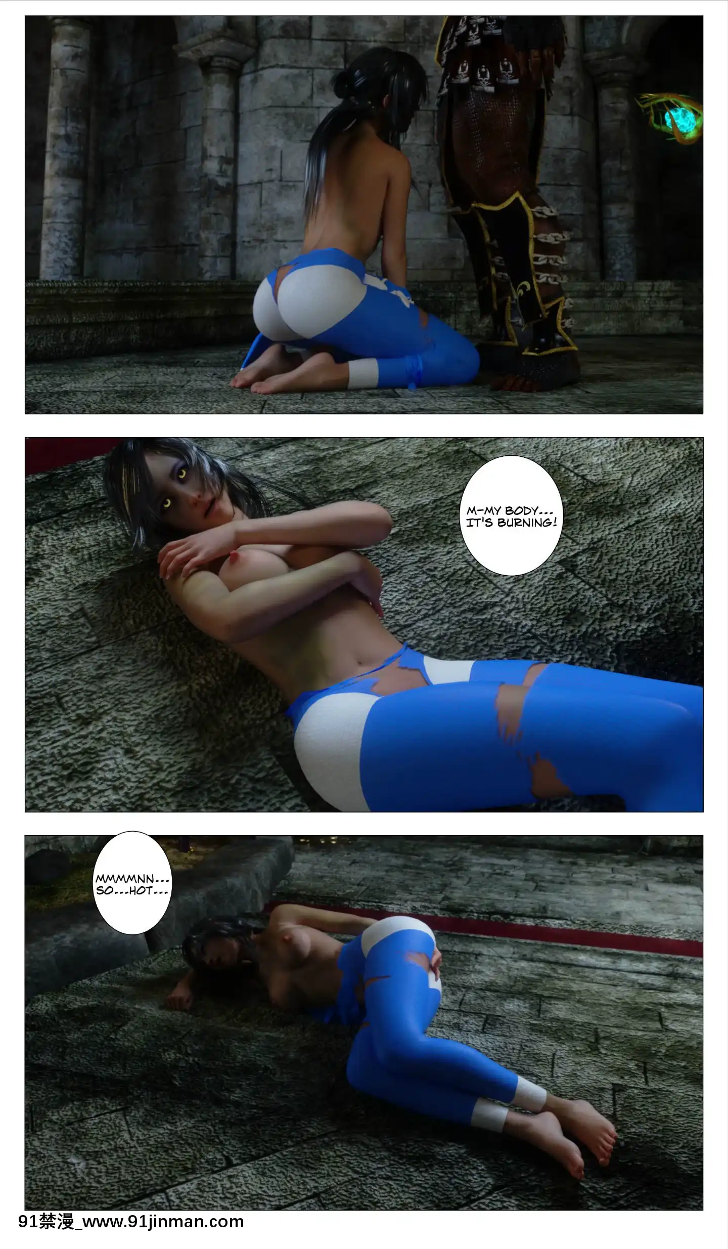 [G9MPcomics]GAIA(ShadowRangers2)_Book6[phim vtv3 18h 2015]