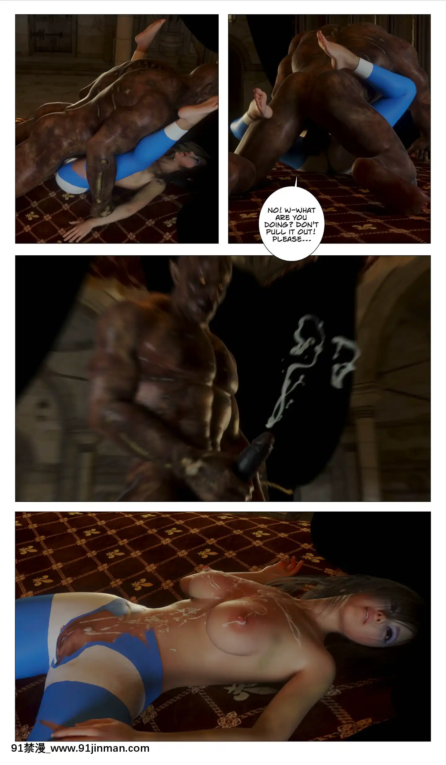 [G9MPcomics]GAIA(ShadowRangers2)_Book6[phim vtv3 18h 2015]