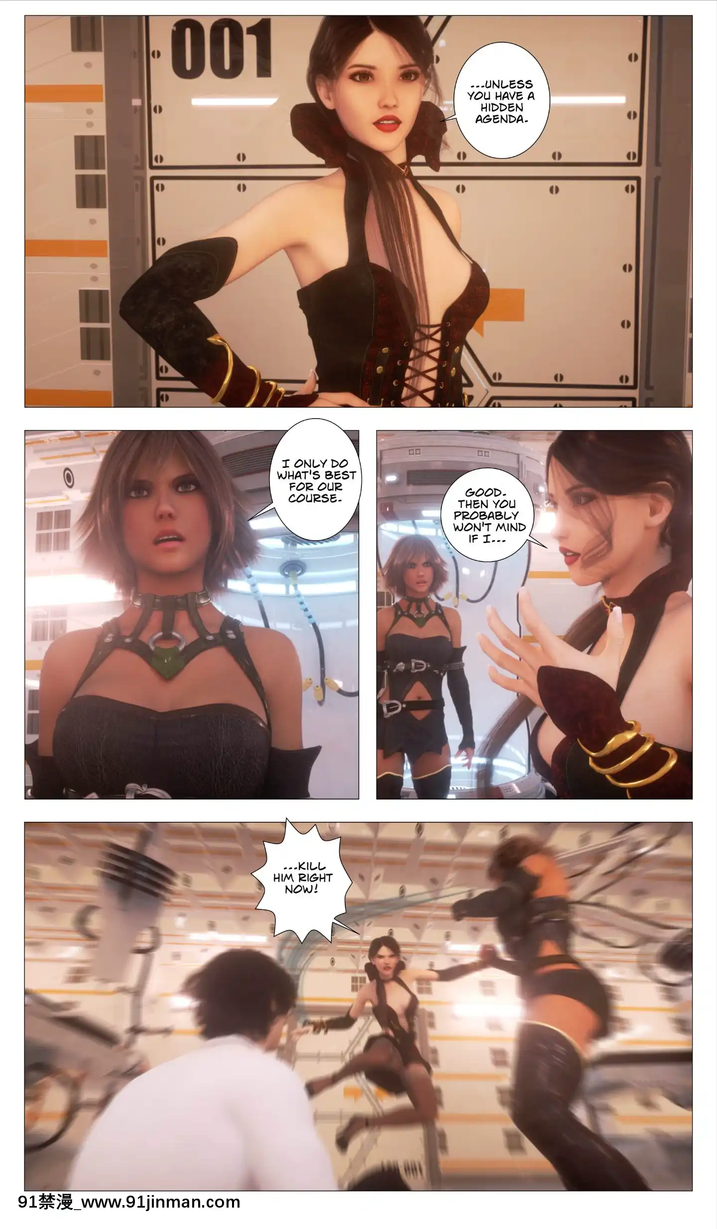 [G9MPcomics]GAIA(ShadowRangers2)_Book6[phim vtv3 18h 2015]