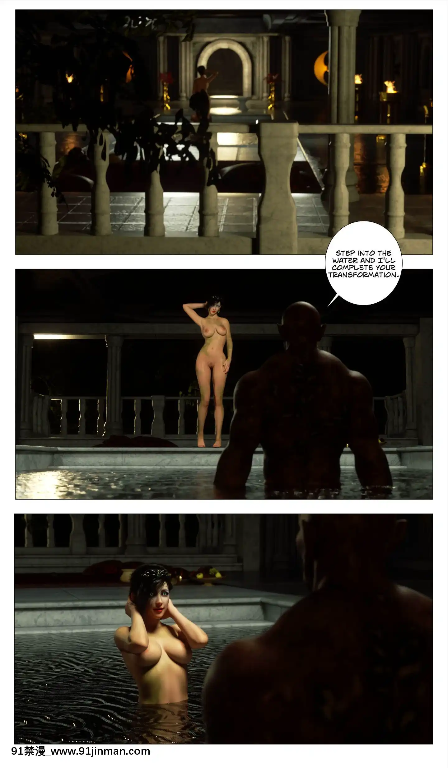 [G9MPcomics]GAIA(ShadowRangers2)_Book6[phim vtv3 18h 2015]