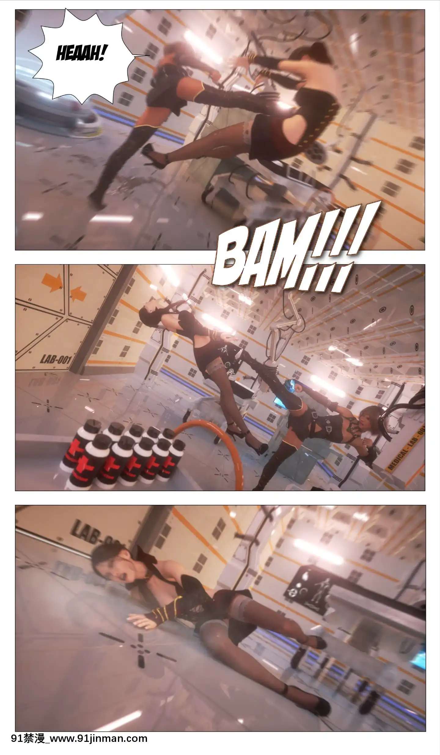[G9MPcomics]GAIA(ShadowRangers2)_Book6[phim vtv3 18h 2015]