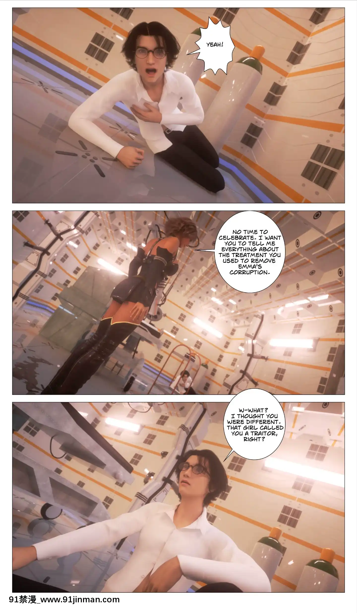 [G9MPcomics]GAIA(ShadowRangers2)_Book6[phim vtv3 18h 2015]