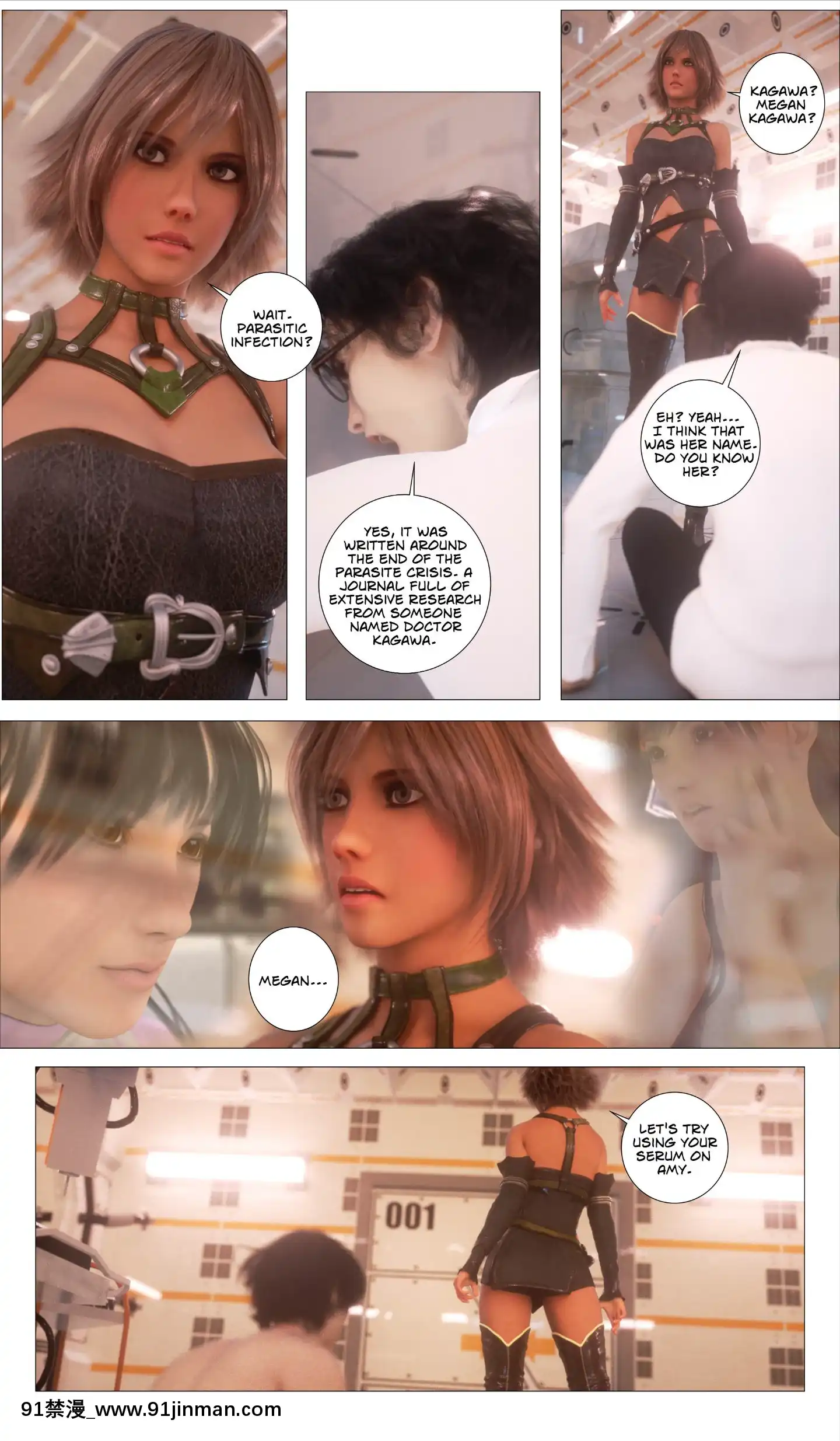 [G9MPcomics]GAIA(ShadowRangers2)_Book6[phim vtv3 18h 2015]