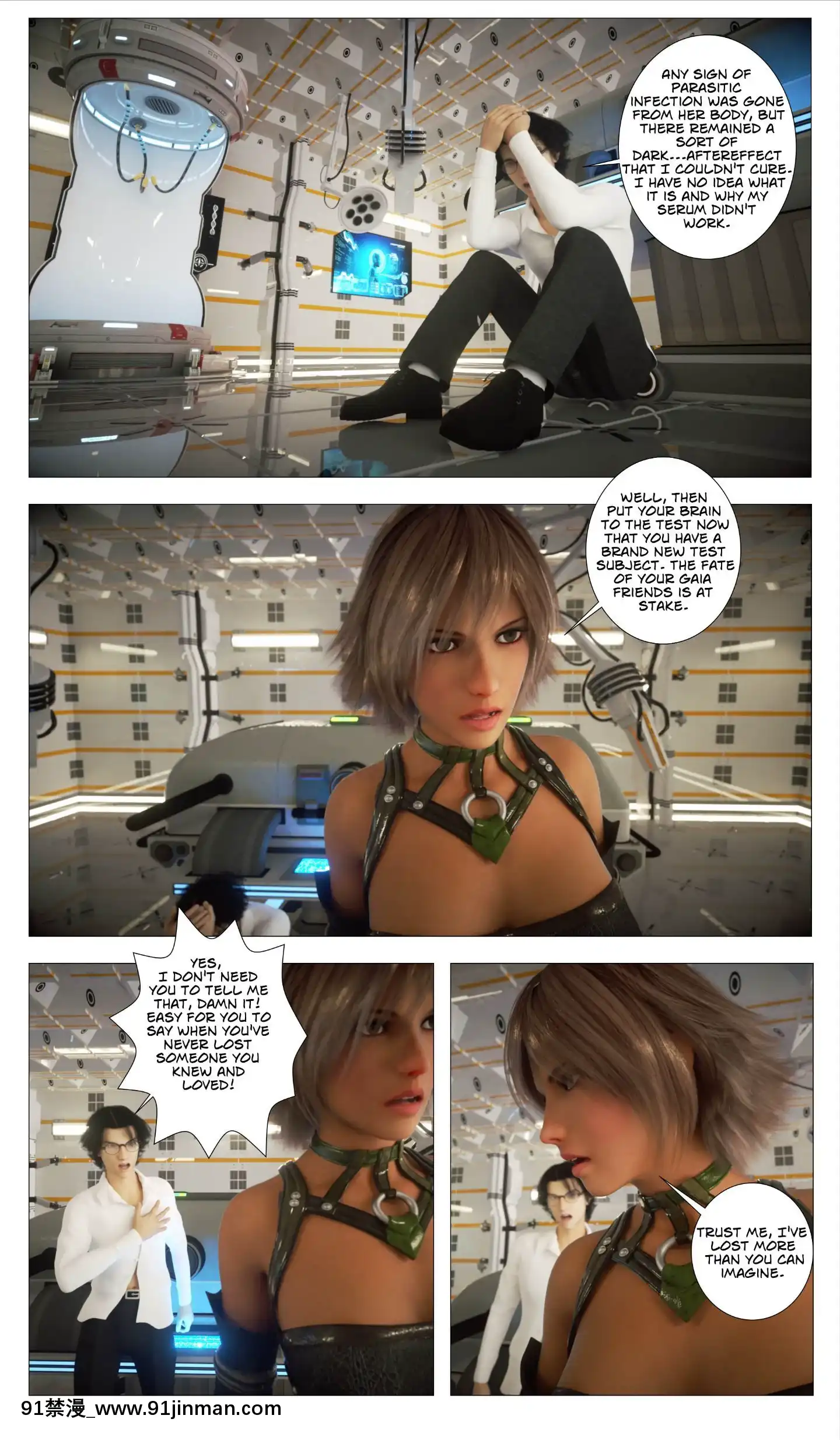 [G9MPcomics]GAIA(ShadowRangers2)_Book6[phim vtv3 18h 2015]