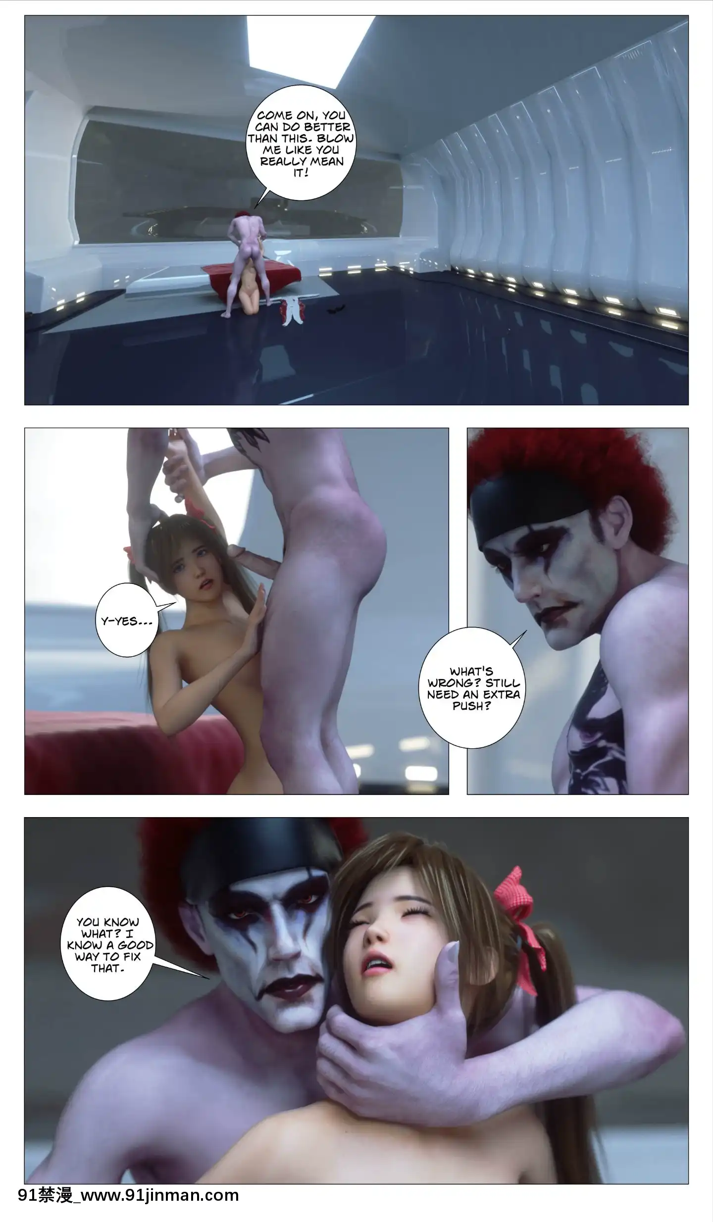 [G9MPcomics]GAIA(ShadowRangers2)_Book6[phim vtv3 18h 2015]