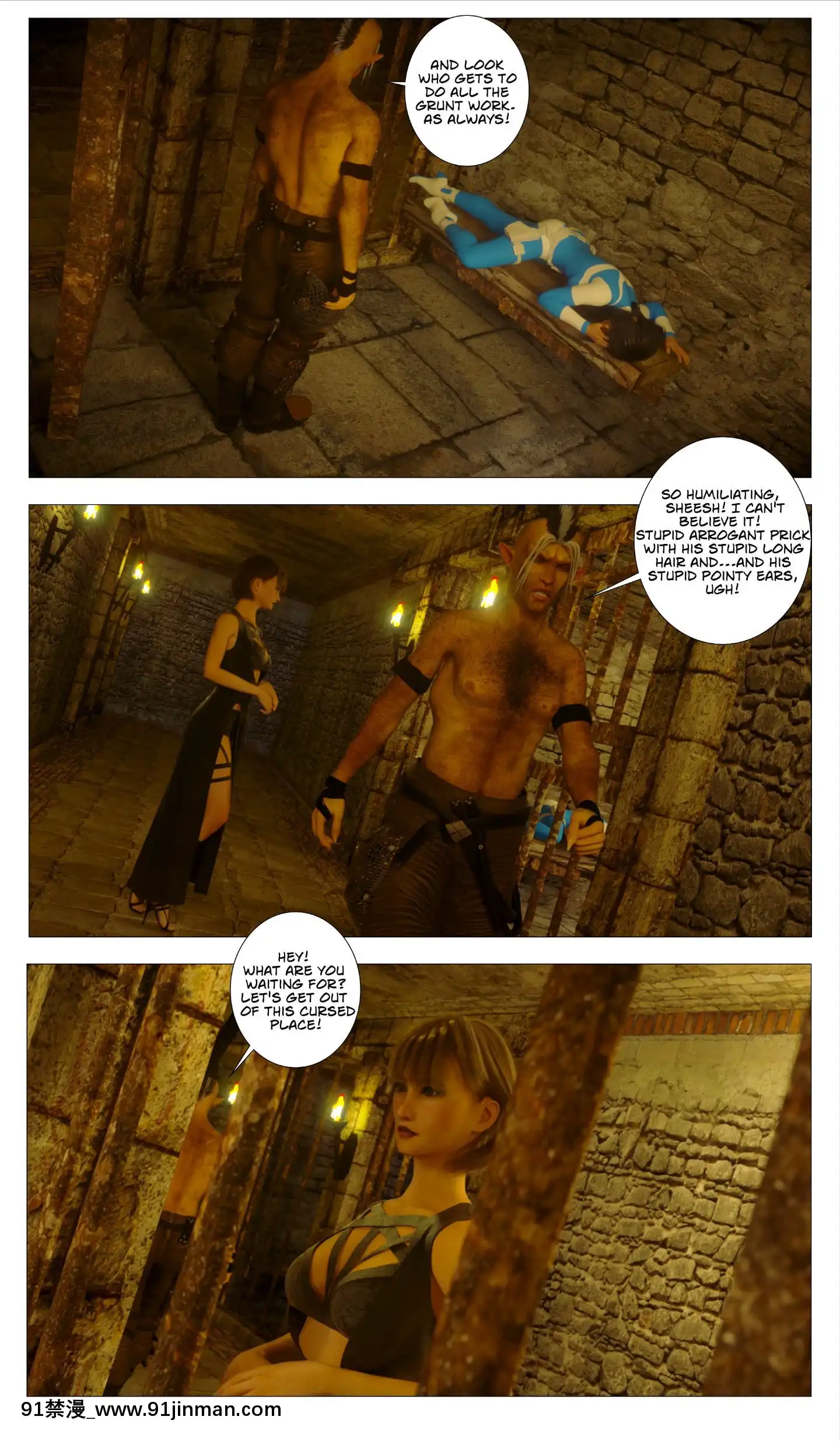 [G9MPcomics]GAIA(ShadowRangers2)_Book6[phim vtv3 18h 2015]