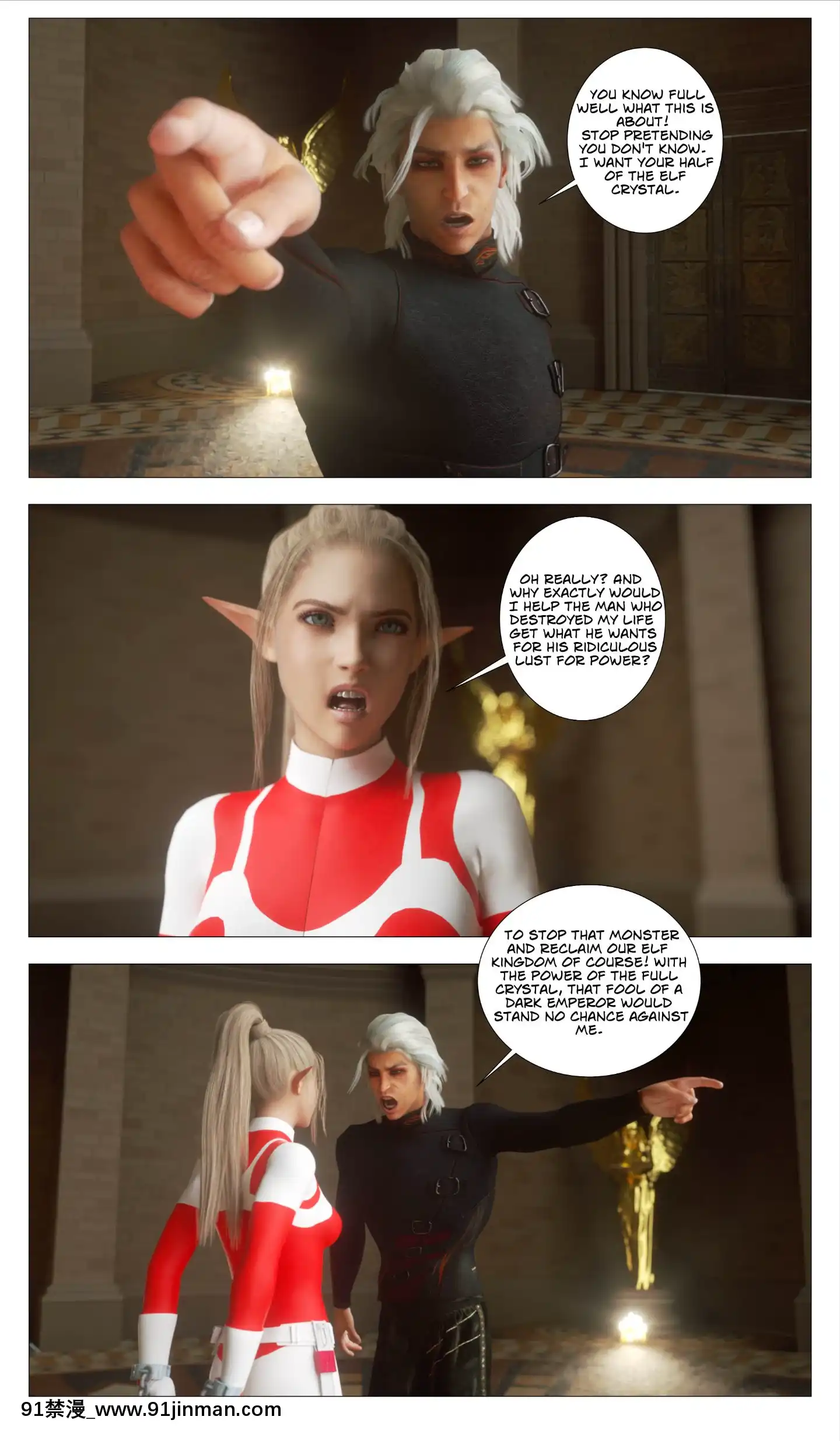 [G9MPcomics]GAIA(ShadowRangers2)_Book6[phim vtv3 18h 2015]