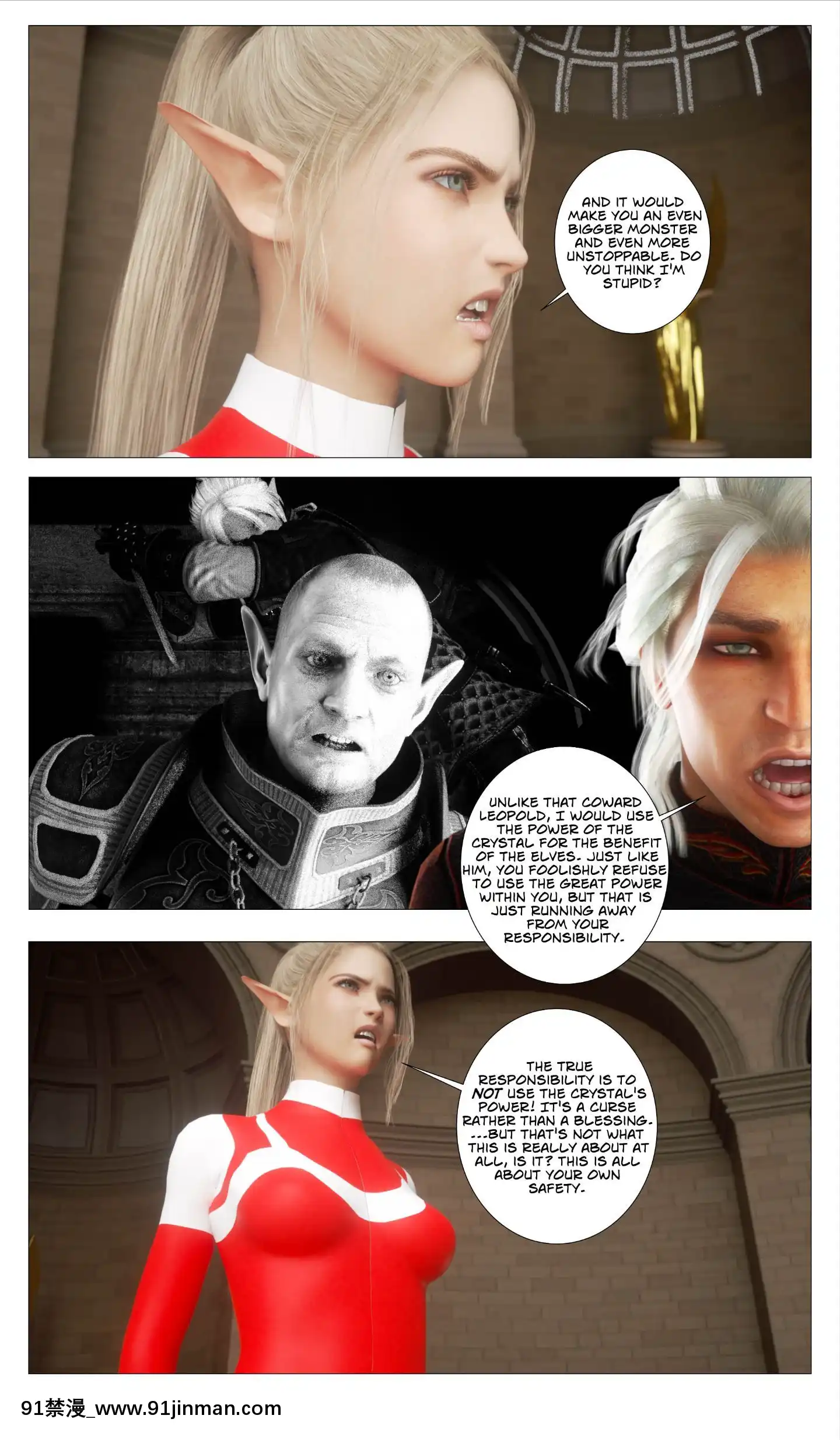 [G9MPcomics]GAIA(ShadowRangers2)_Book6[phim vtv3 18h 2015]