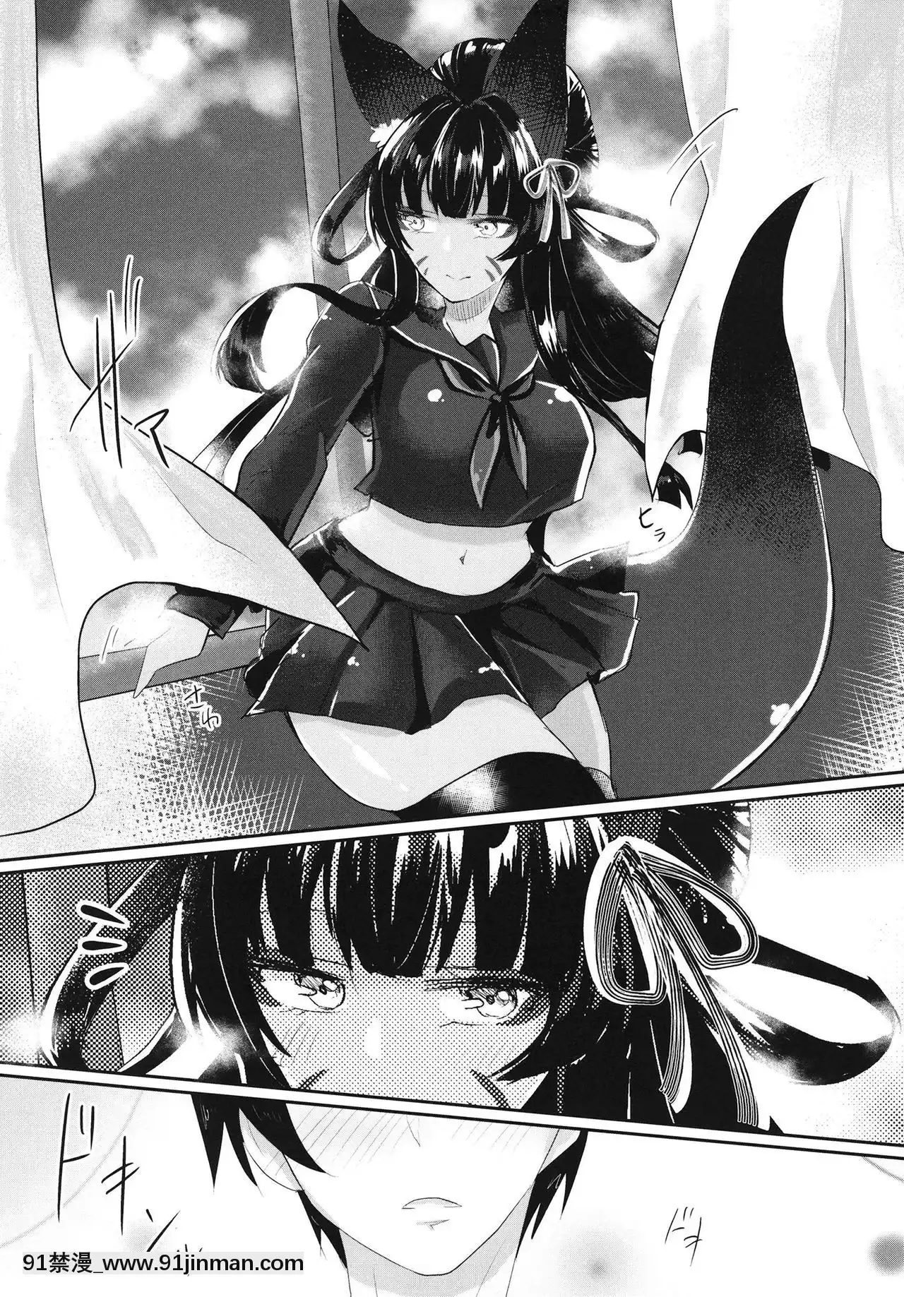 [爭社尾巴控聯合漢化][ぬこきゅうまみれ(ゆりも)]教えてたもれ王子殿(千年戦爭アイギス)[洗澡 h漫]