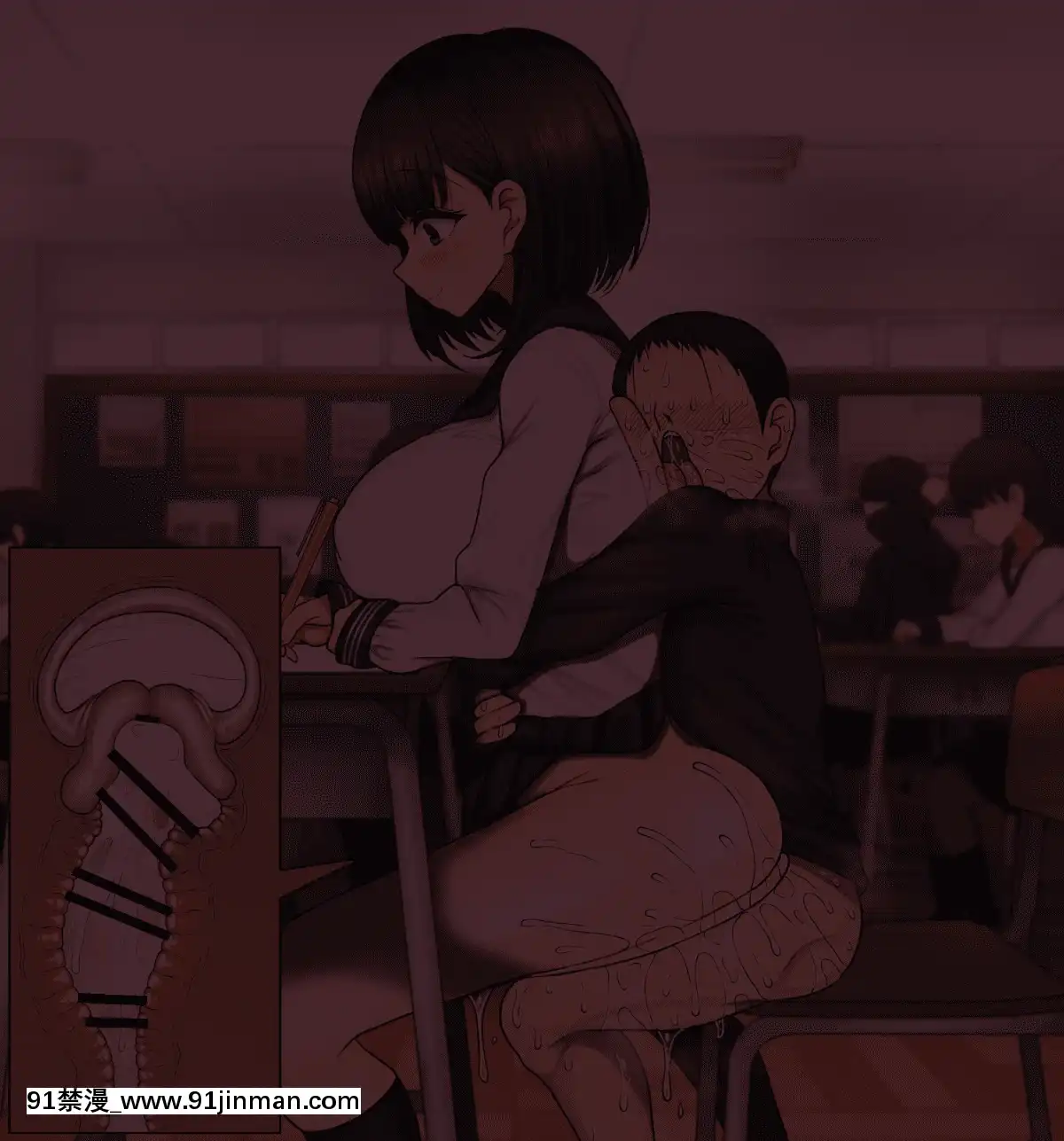 [ハムスターの煮込み][同じクラスの憧れの優衣奈ちゃんに催●かけて交尾しまくってお嫁さんにするお話][cuvie h漫]