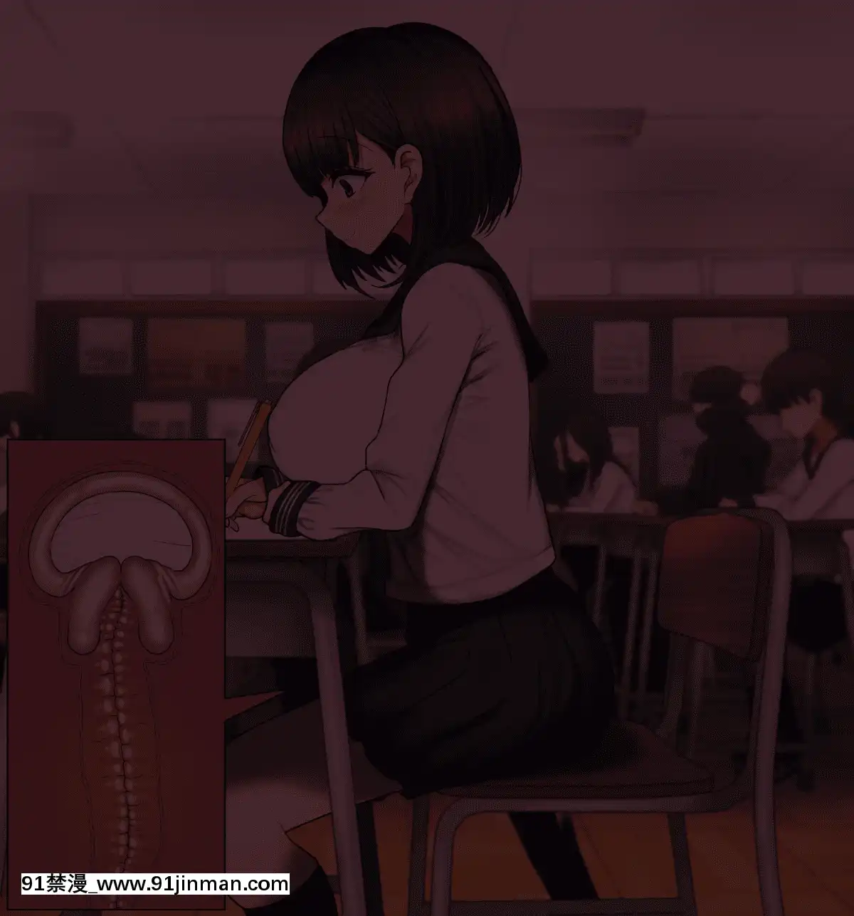 [ハムスターの煮込み][同じクラスの憧れの優衣奈ちゃんに催●かけて交尾しまくってお嫁さんにするお話][cuvie h漫]