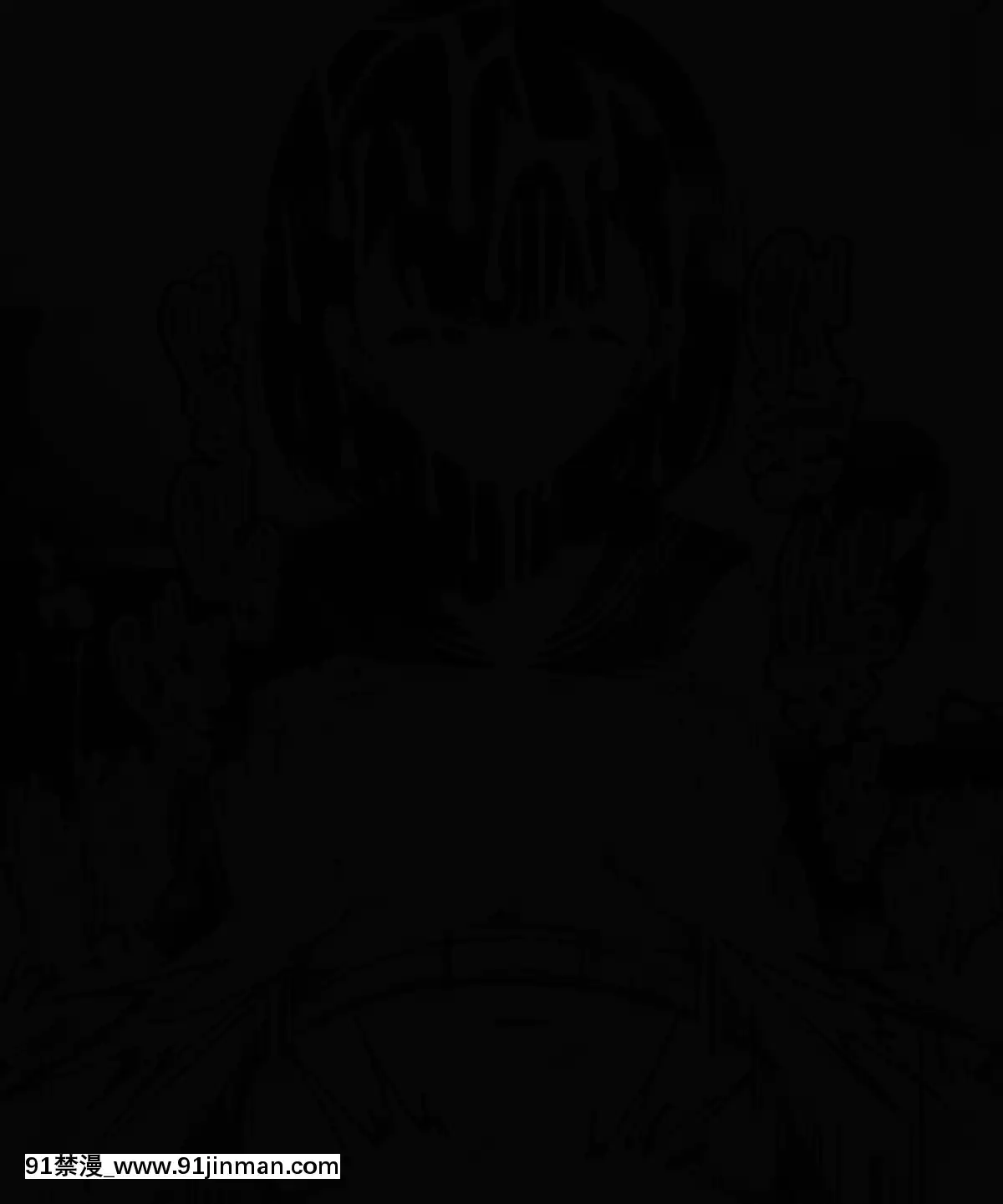 [ハムスターの煮込み][同じクラスの憧れの優衣奈ちゃんに催●かけて交尾しまくってお嫁さんにするお話][cuvie h漫]