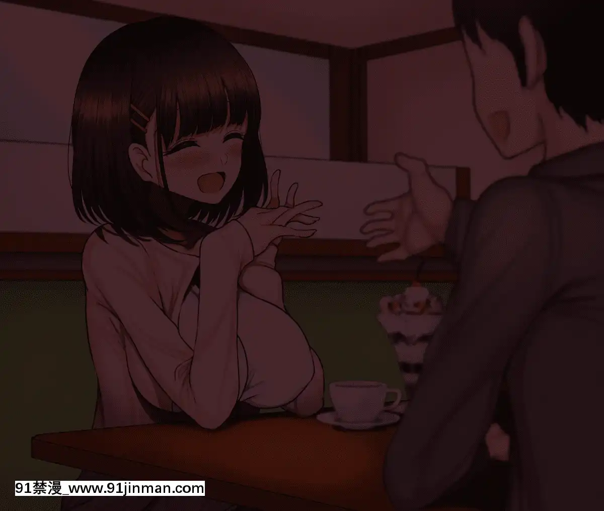 [ハムスターの煮込み][同じクラスの憧れの優衣奈ちゃんに催●かけて交尾しまくってお嫁さんにするお話][cuvie h漫]
