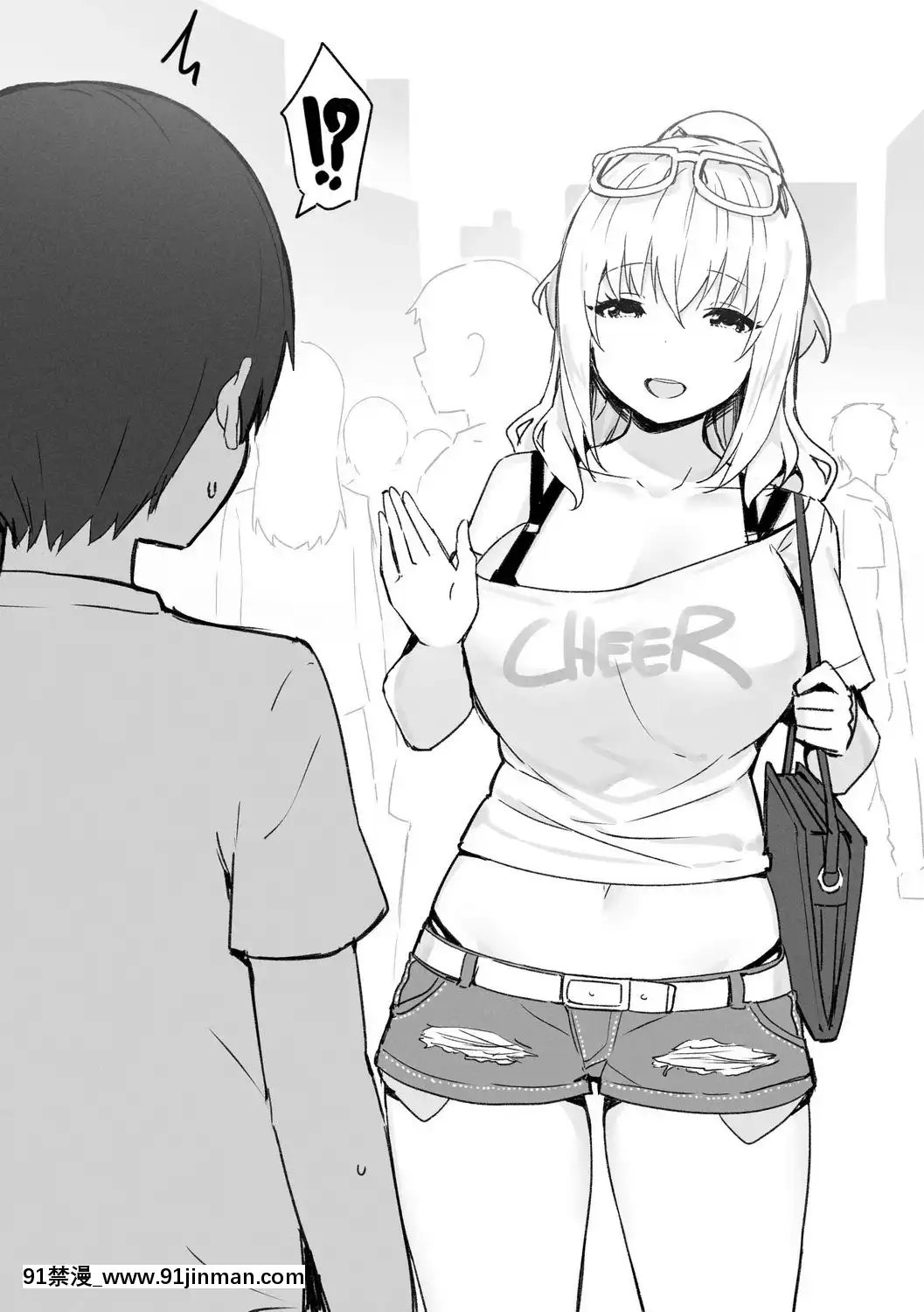 Sky-Freedom(スカイ)-JKRichThots[bl漫畫 18禁]
