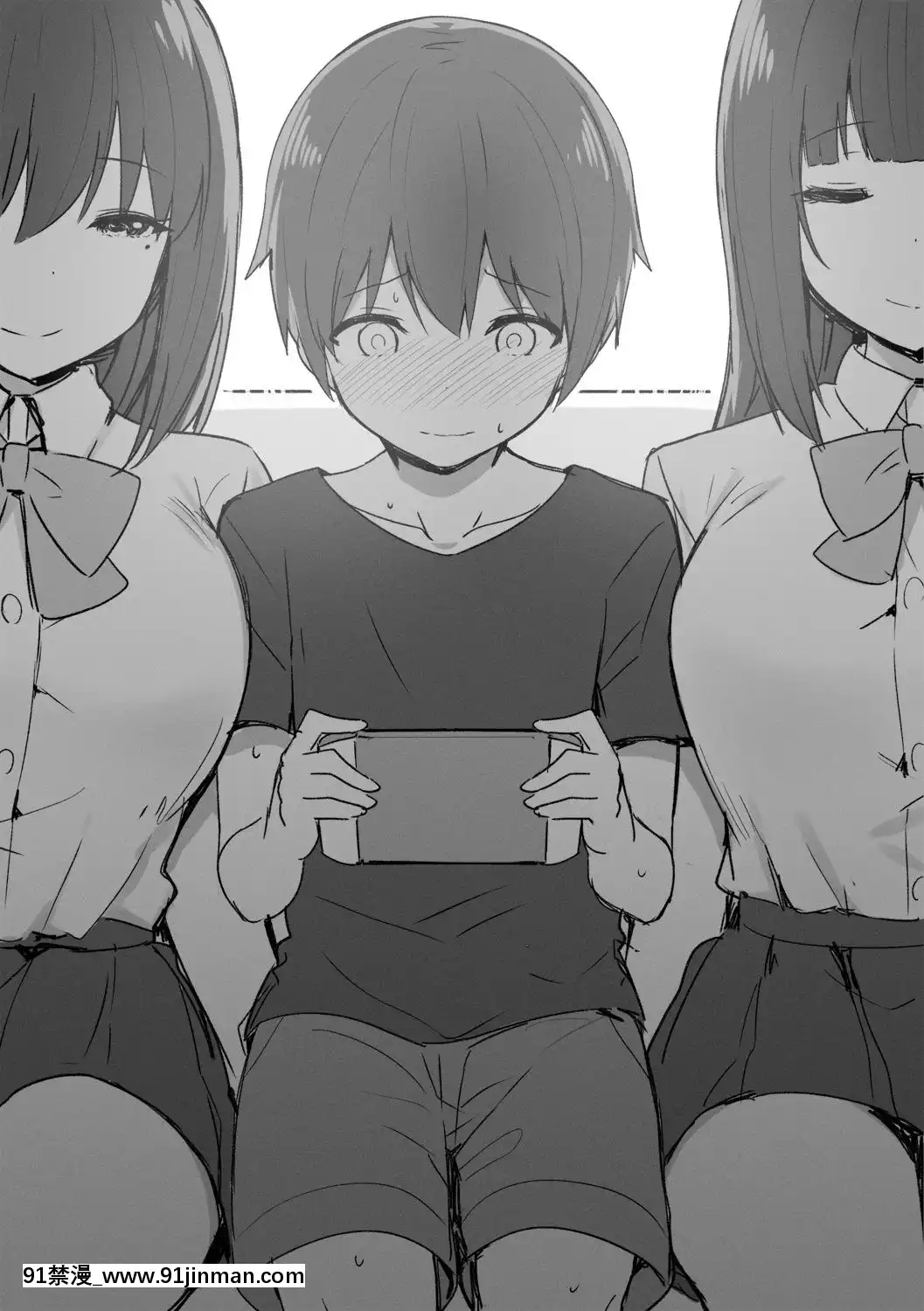 Sky-Freedom(スカイ)-JKRichThots[bl漫畫 18禁]