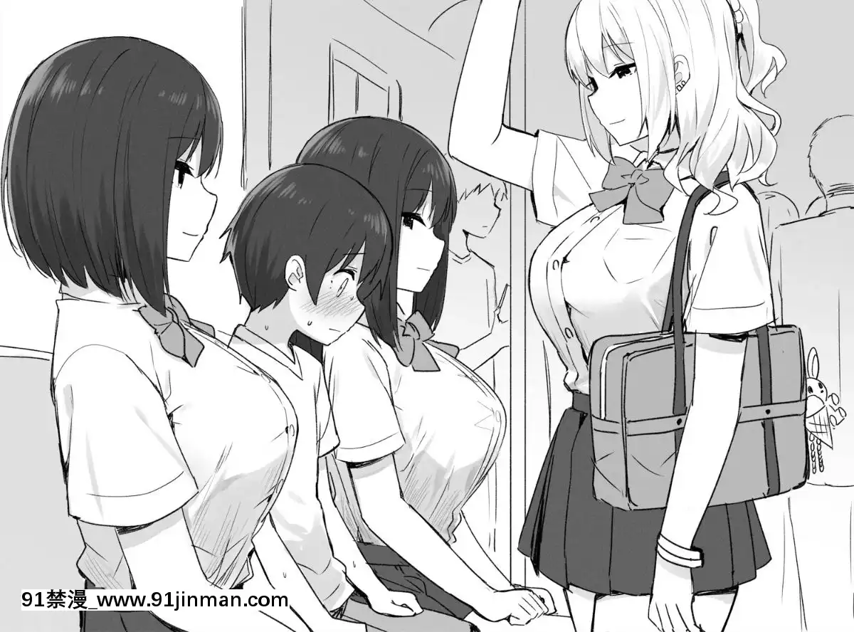 Sky-Freedom(スカイ)-JKRichThots[bl漫畫 18禁]