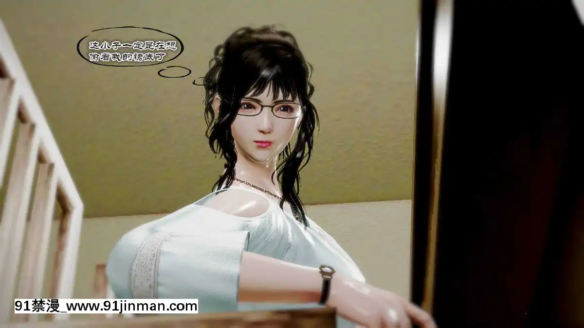 [3D]夜市之家有小鬼[18h game peach]